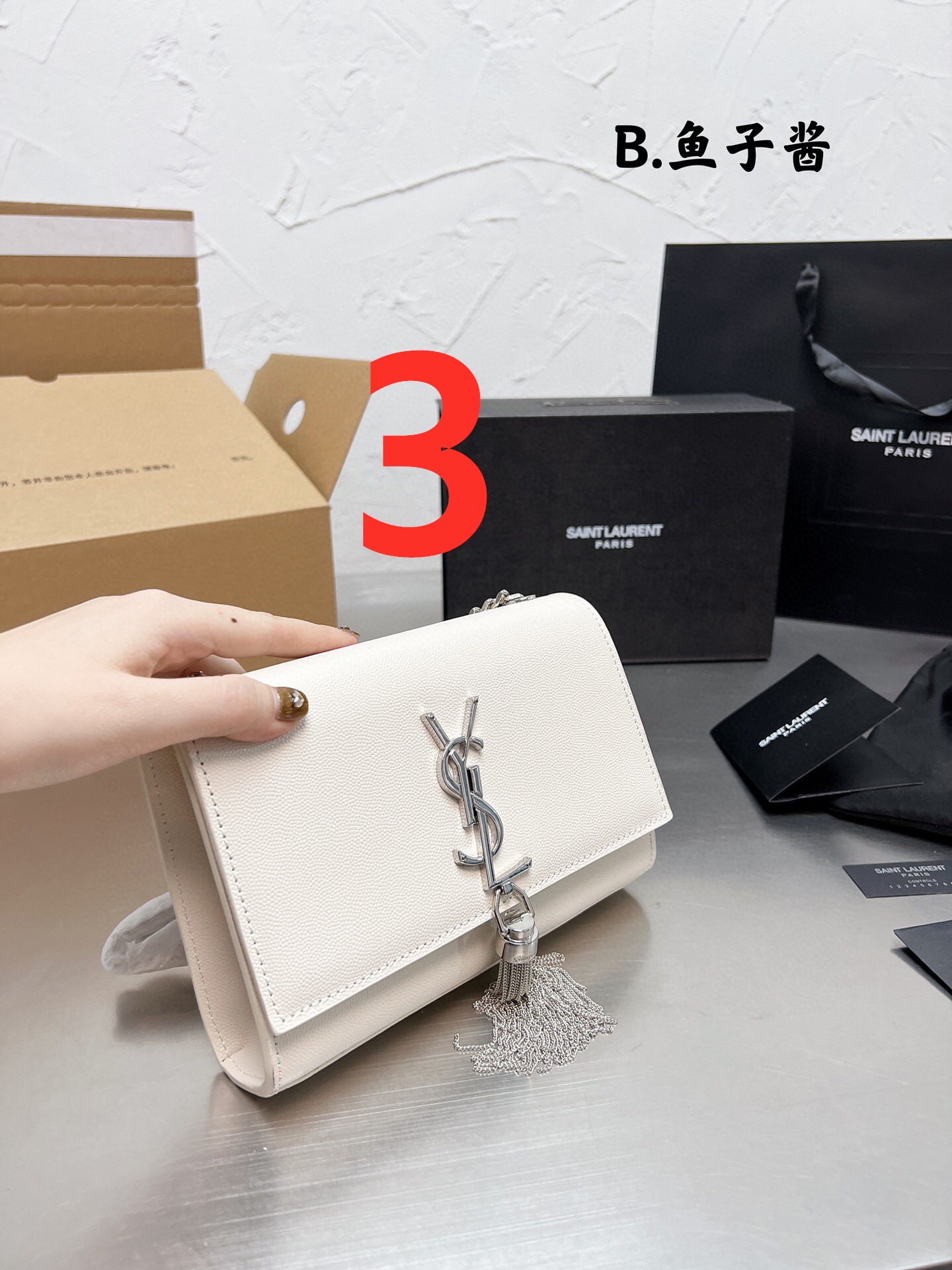 $34.99-YSL X6090 gallery