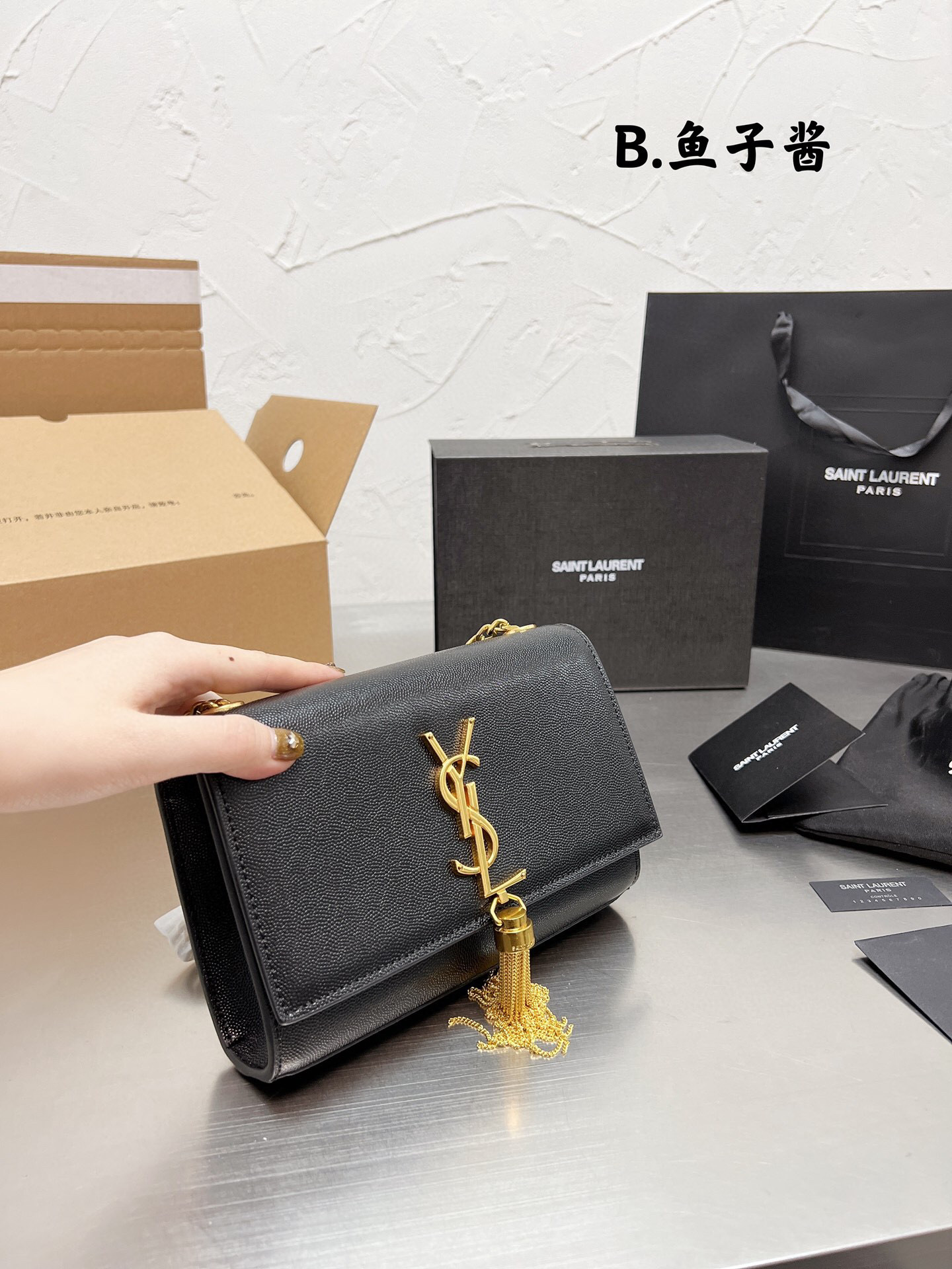 $34.99-YSL X6090 gallery