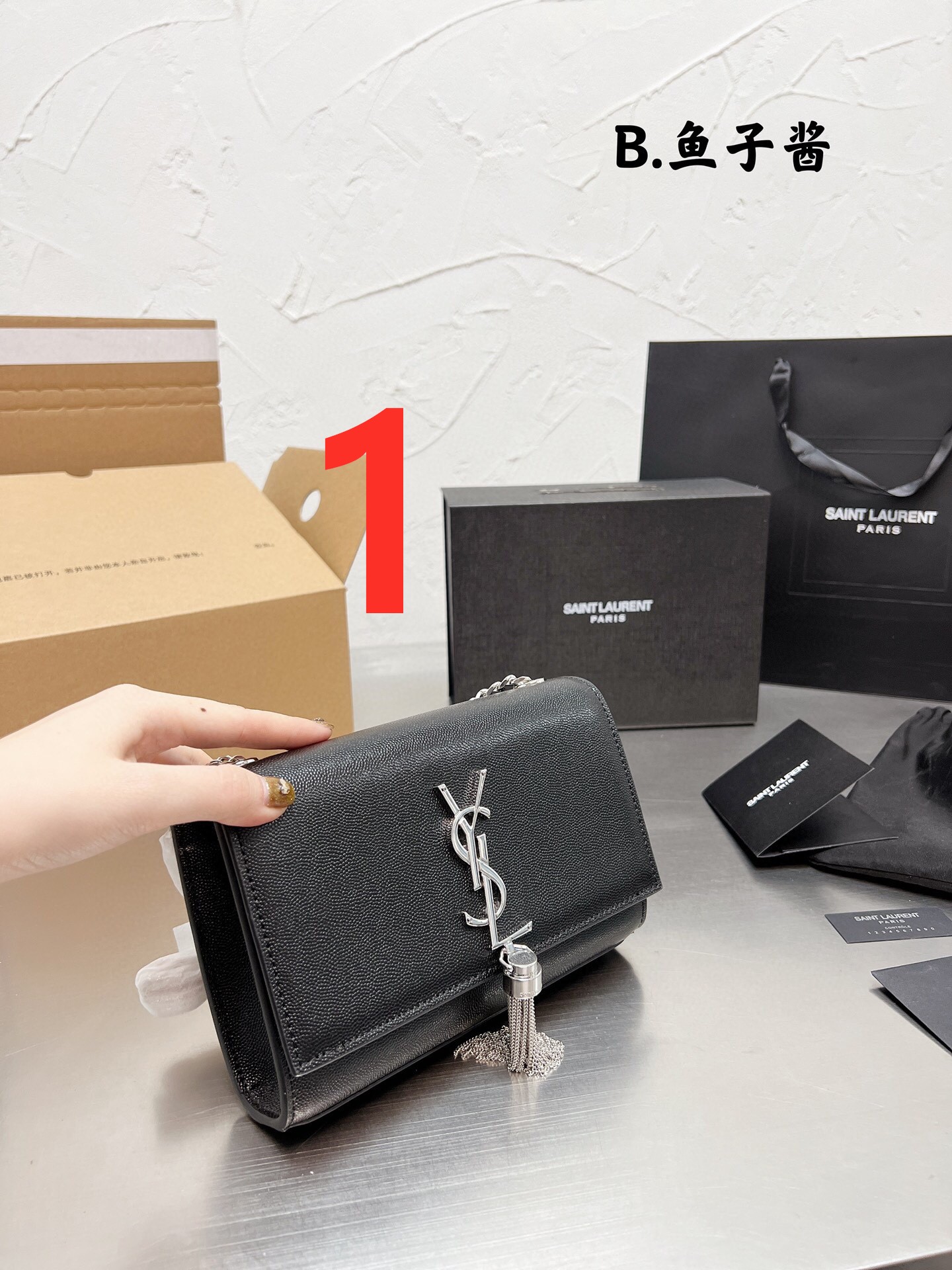 $34.99-YSL X6090 gallery