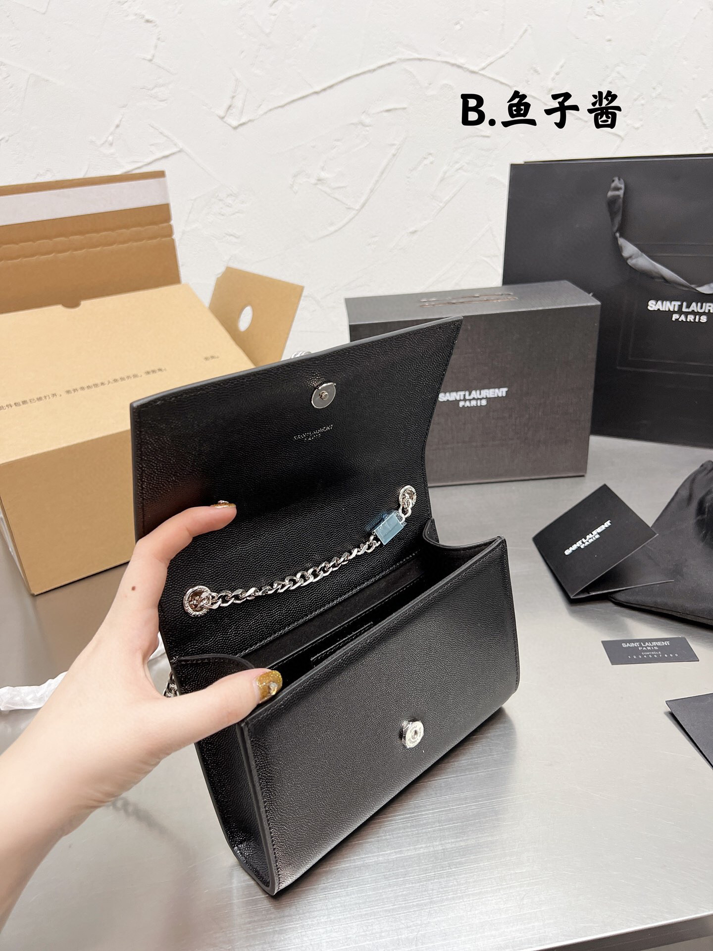 $34.99-YSL X6090 gallery