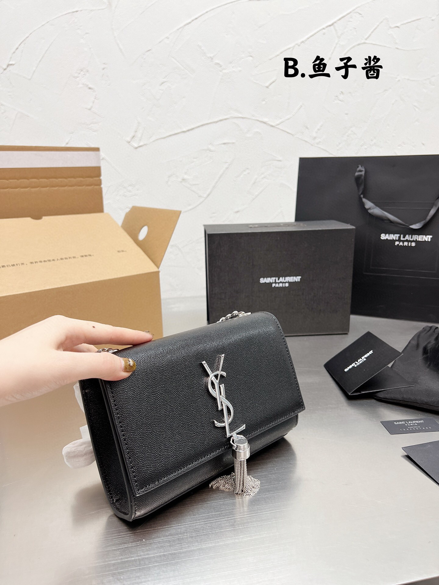 $34.99-YSL X6090 gallery