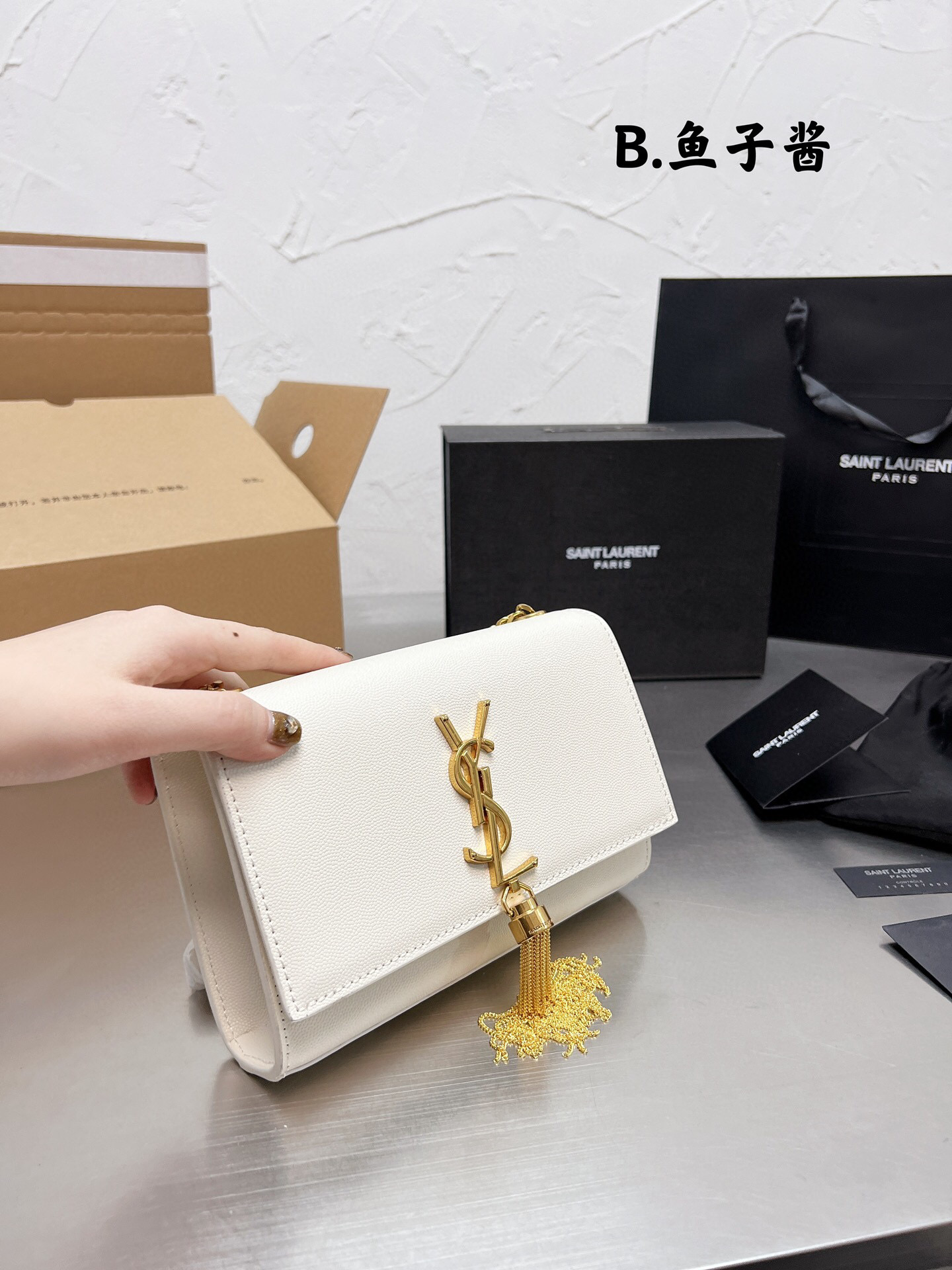 $34.99-YSL X6090 gallery