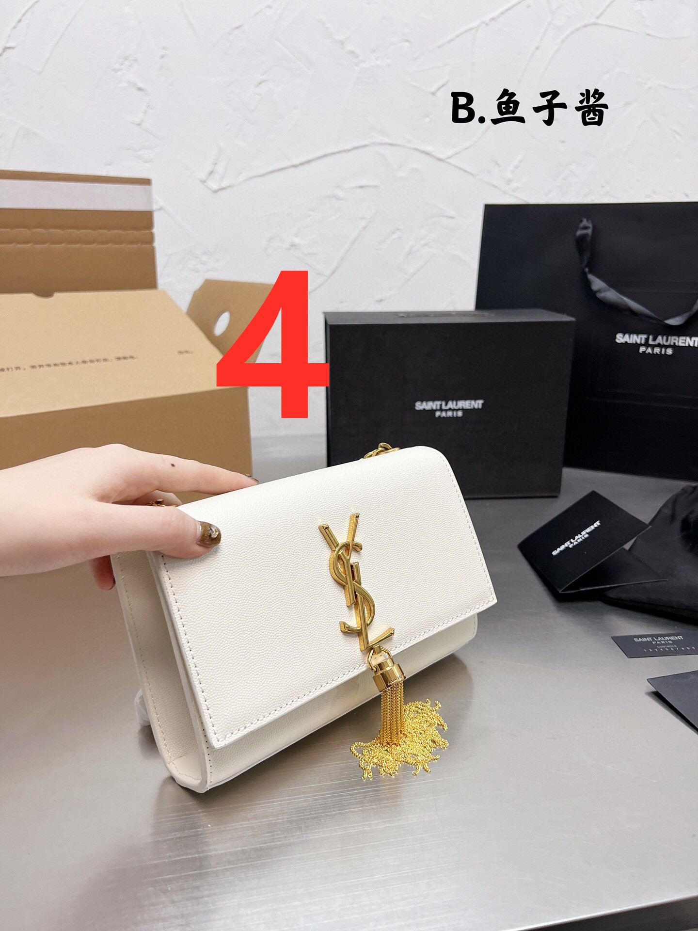 $34.99-YSL X6090 gallery