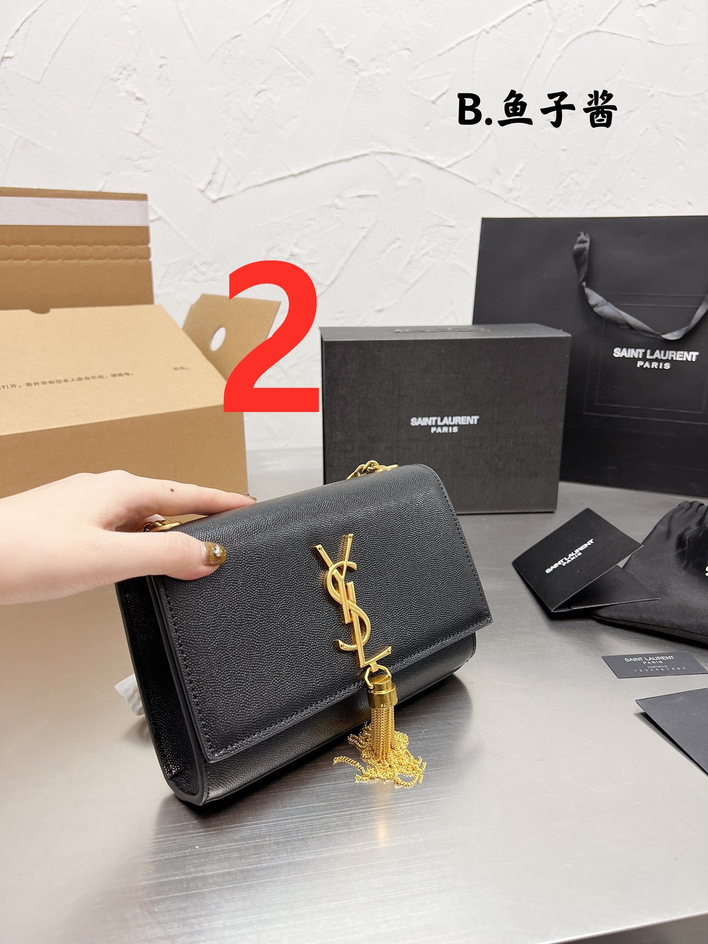 $34.99-YSL X6090 gallery
