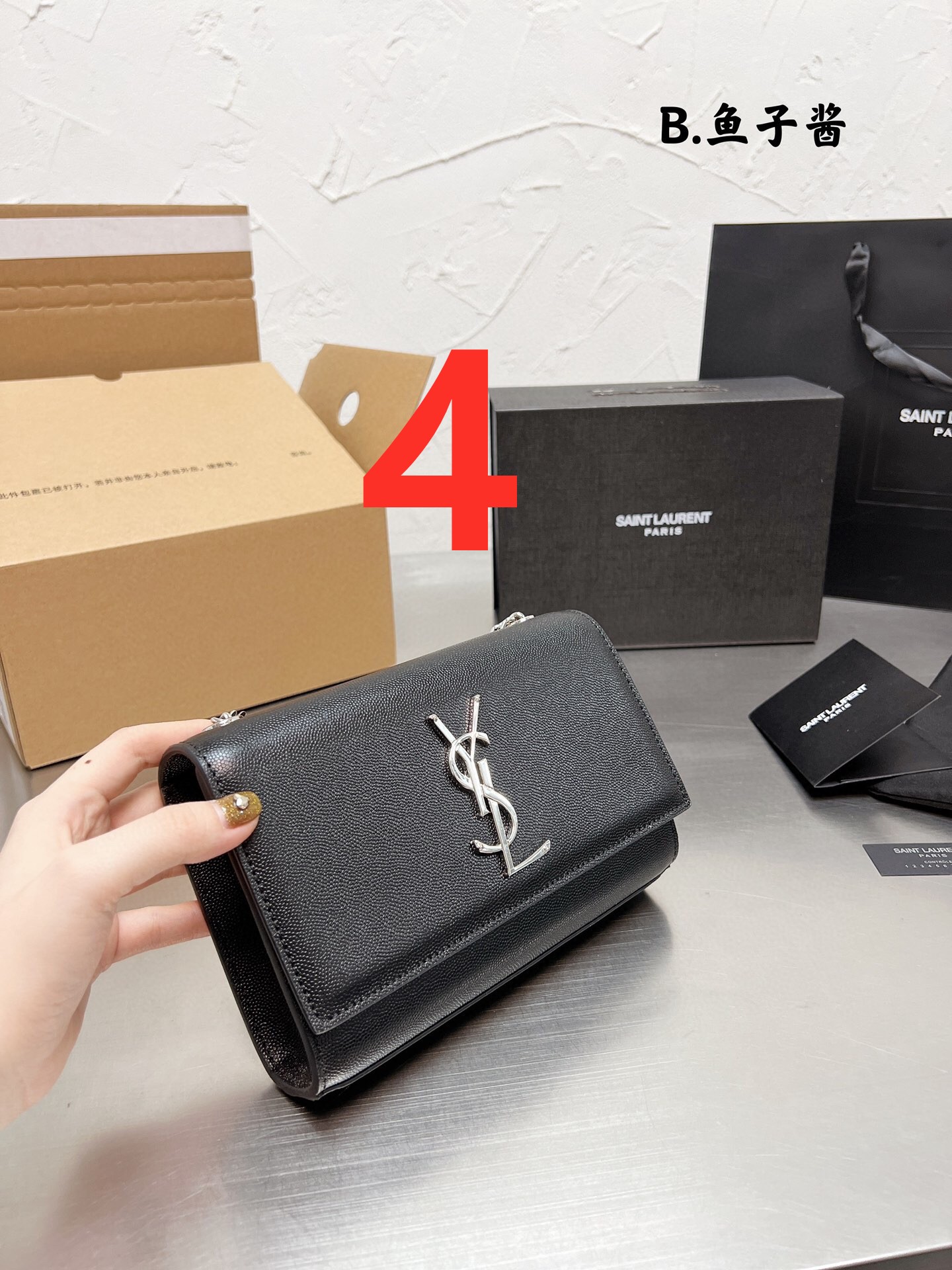 $34.99-YSL X6091 gallery