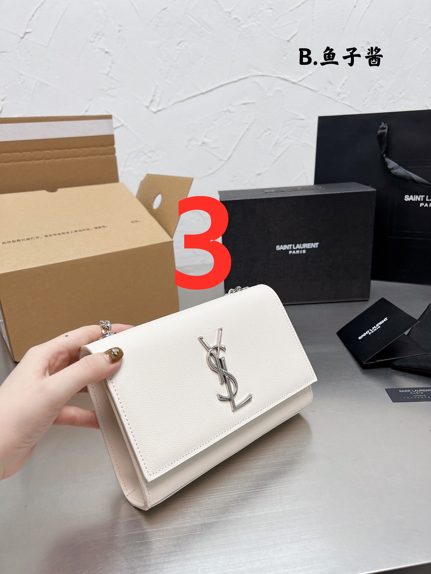 $34.99-YSL X6091 gallery