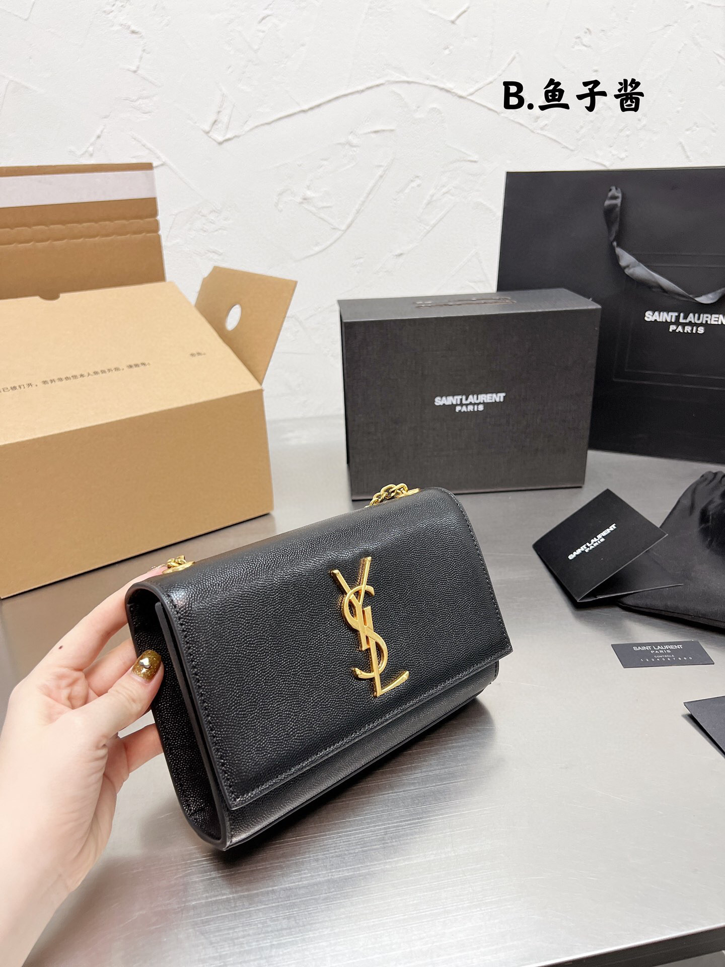$34.99-YSL X6091 gallery