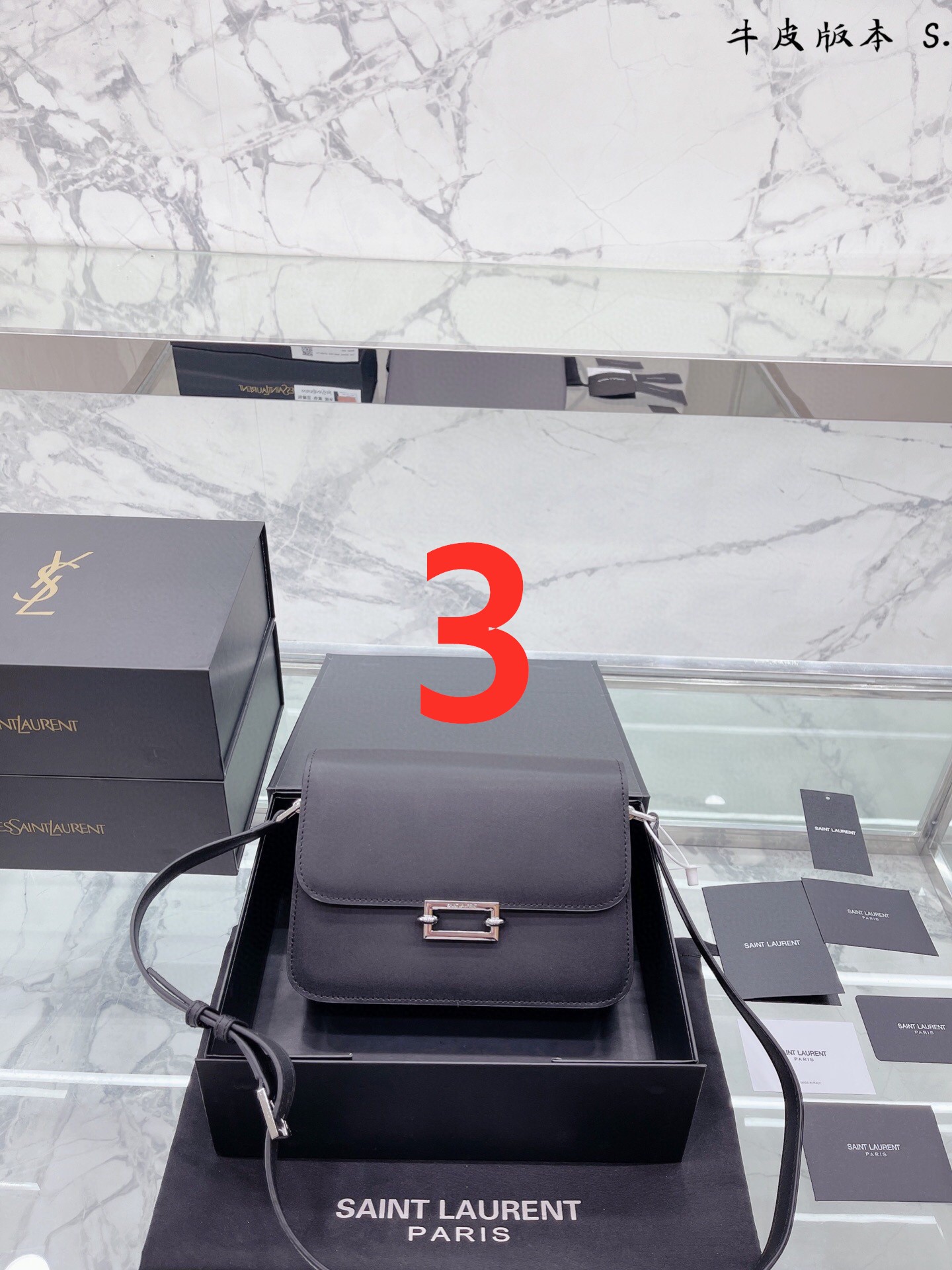 $34.99-YSL X6103 gallery