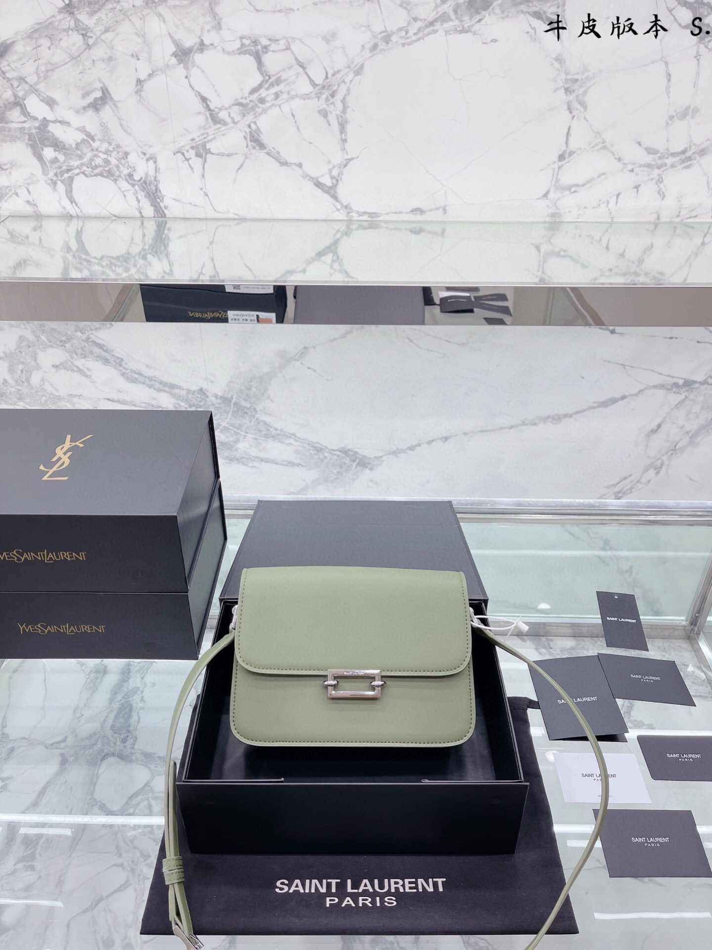 $34.99-YSL X6103 gallery