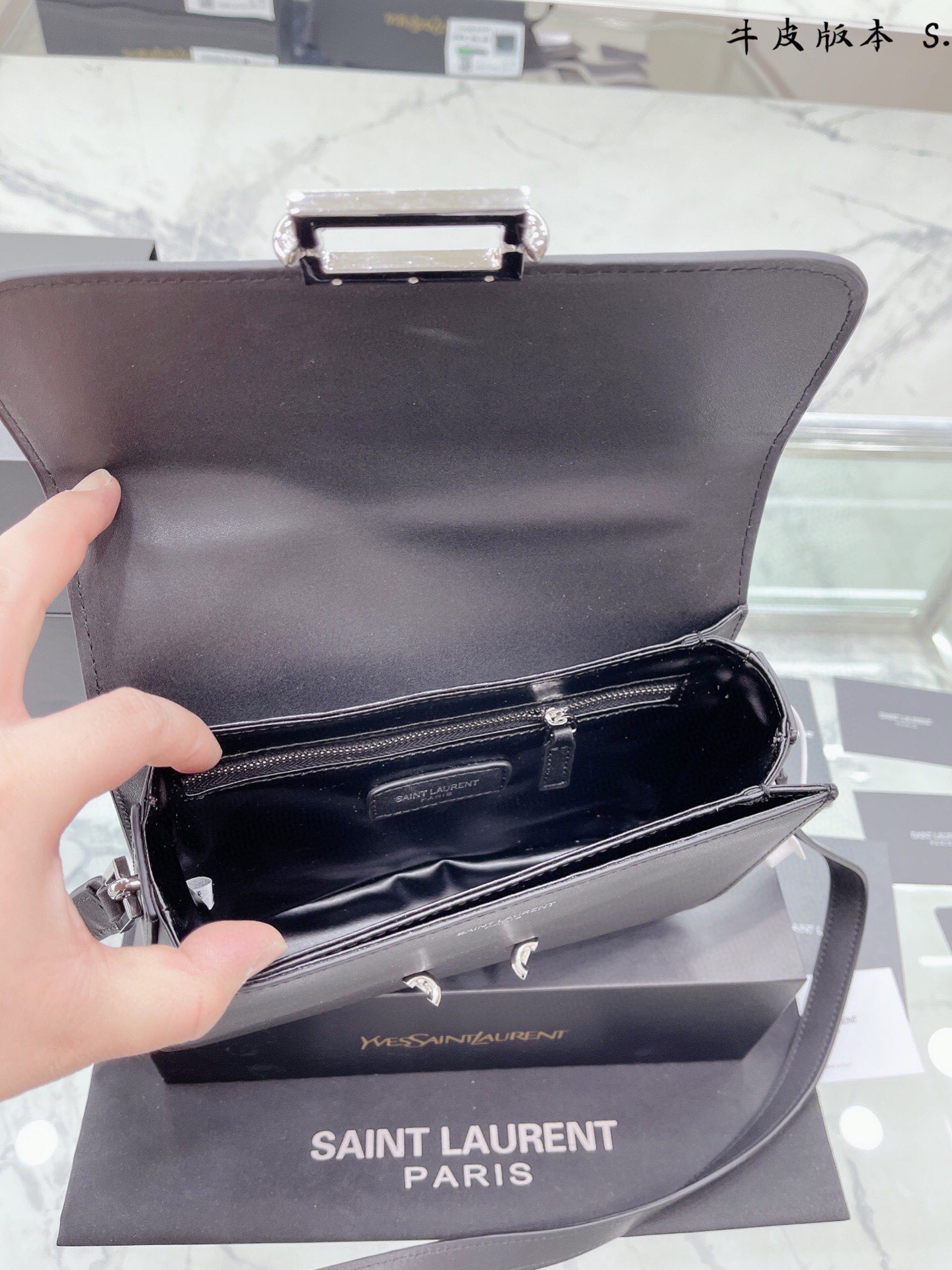 $34.99-YSL X6103 gallery