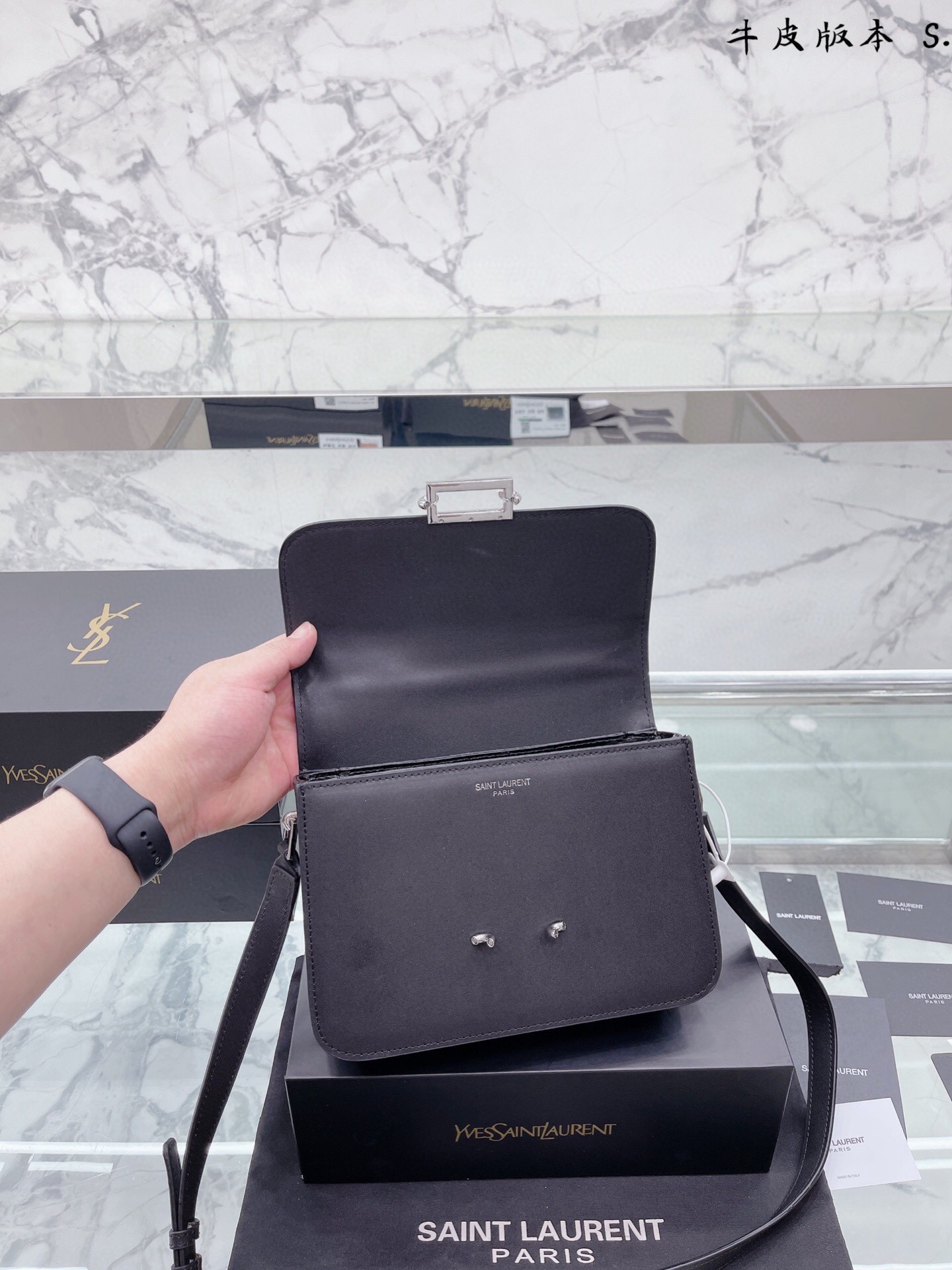 $34.99-YSL X6103 gallery