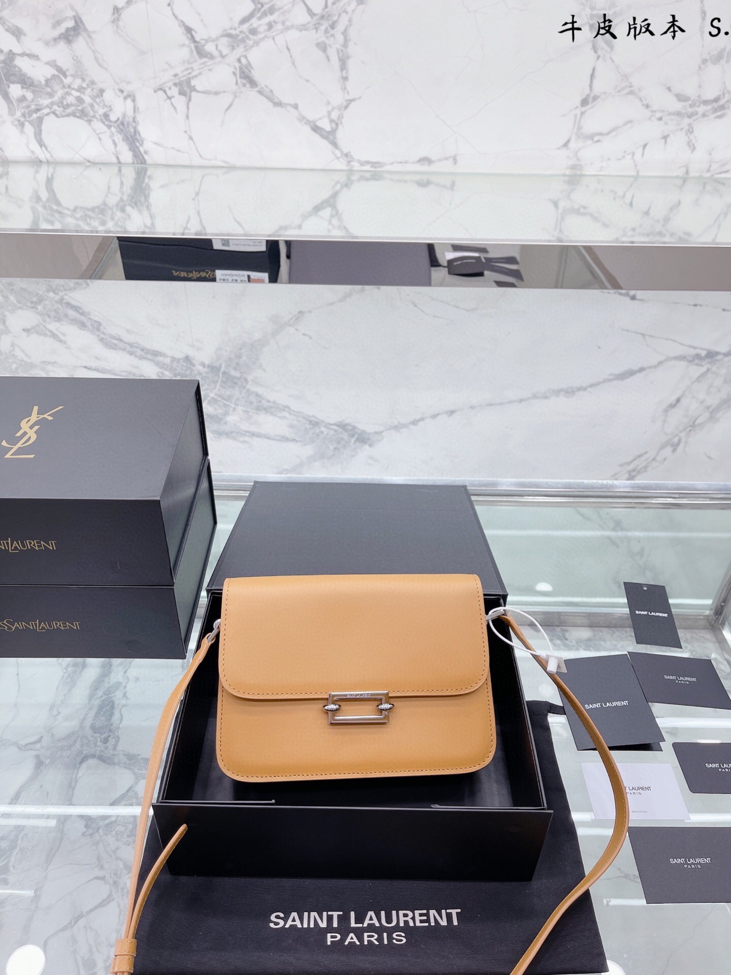 $34.99-YSL X6103 gallery