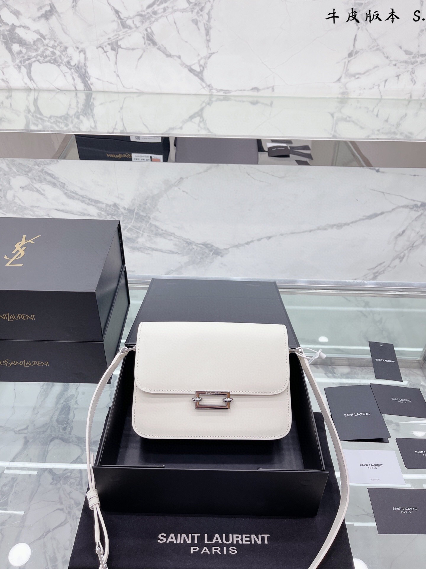 $34.99-YSL X6103 gallery