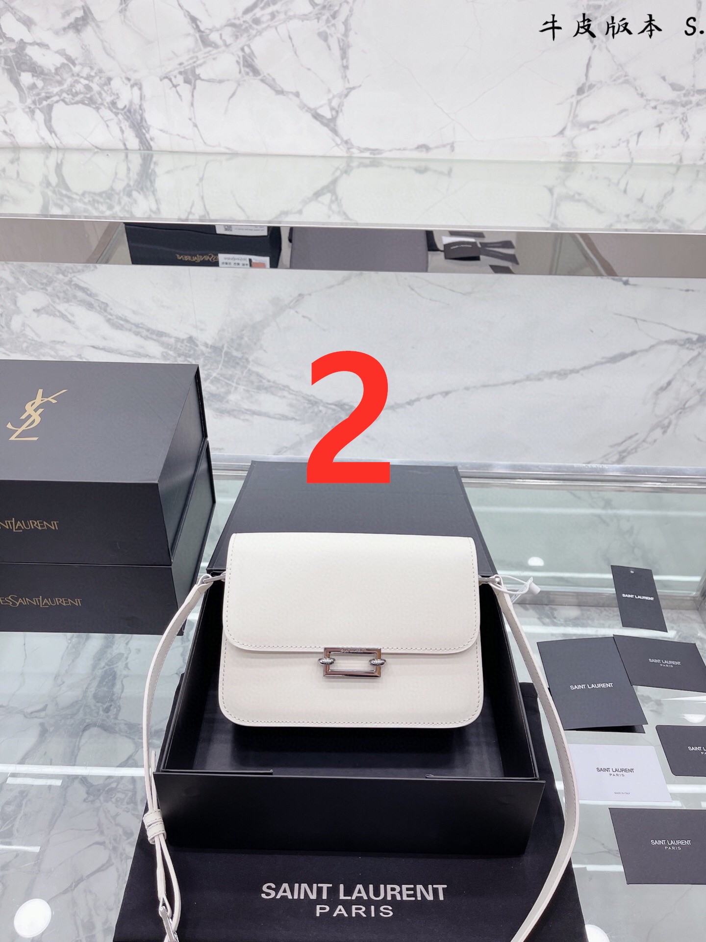 $34.99-YSL X6103 gallery
