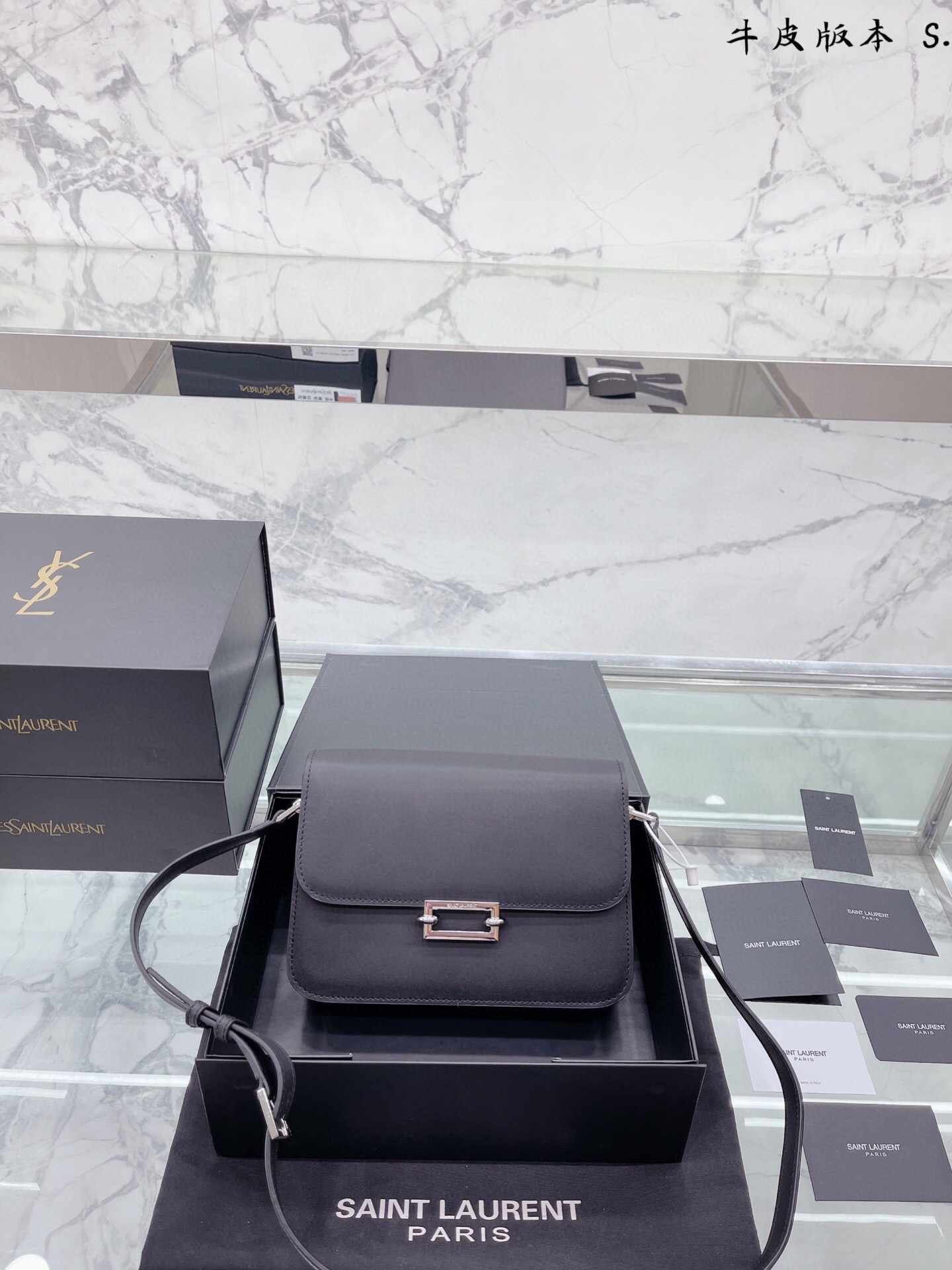 $34.99-YSL X6103 gallery
