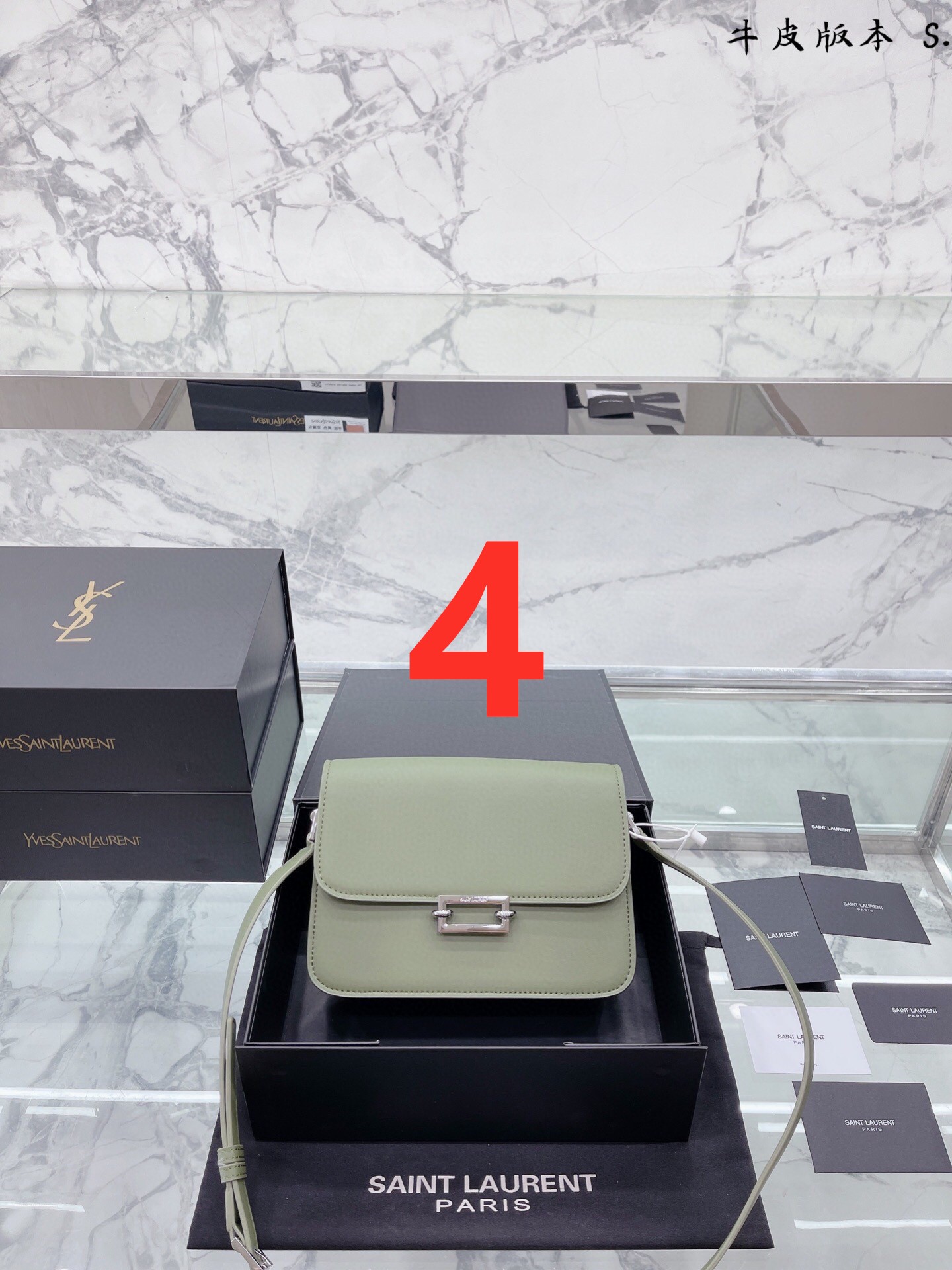 $34.99-YSL X6103 gallery