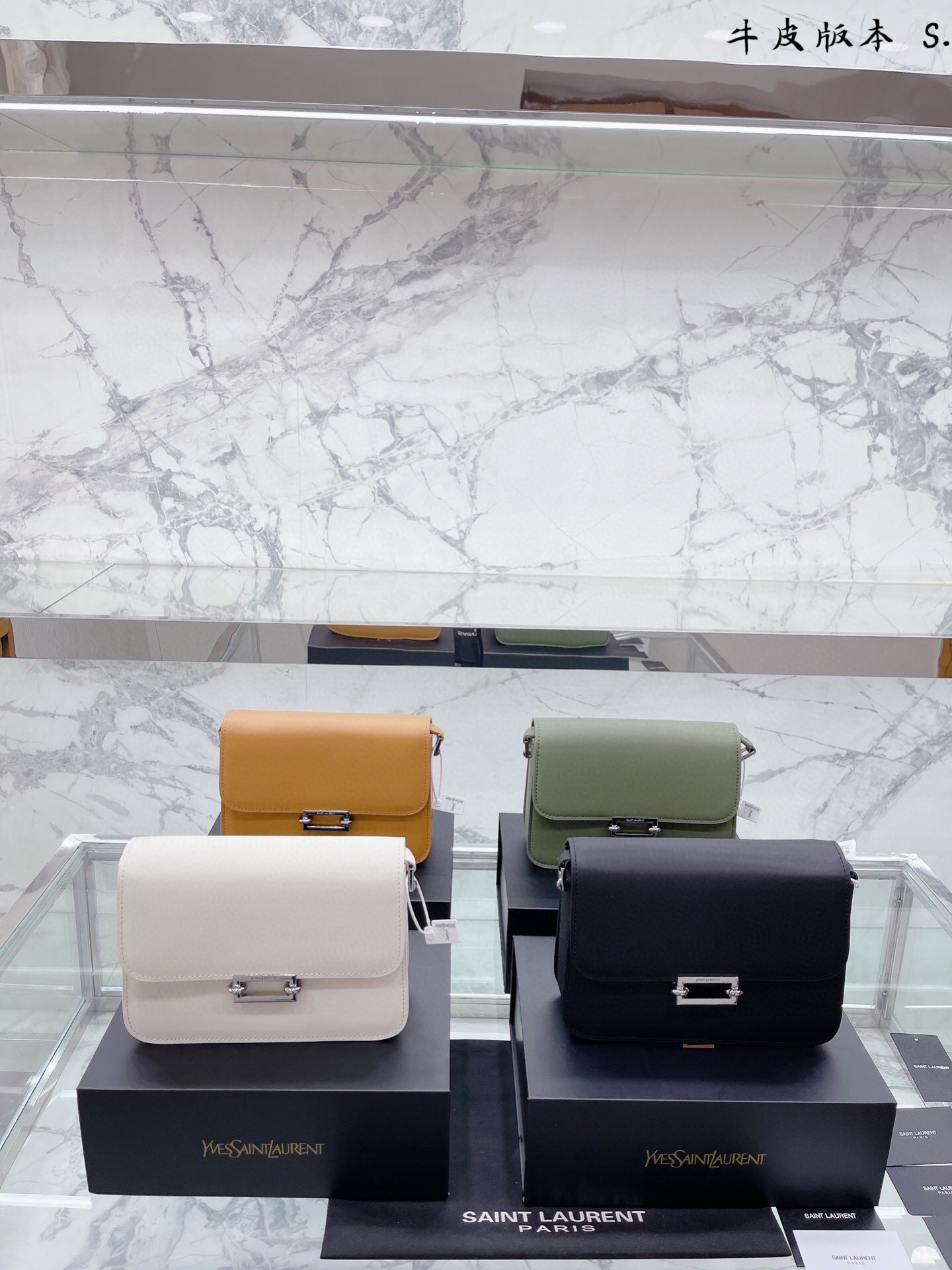 $34.99-YSL X6103 gallery