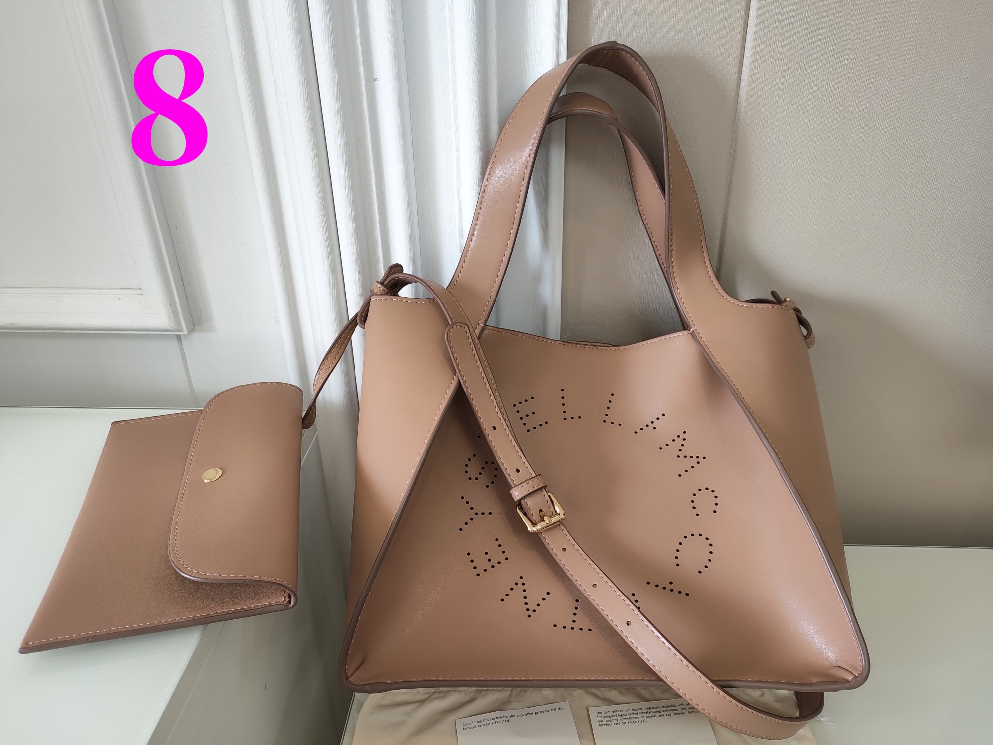 $35.99--Stella McCartney-X5461 gallery