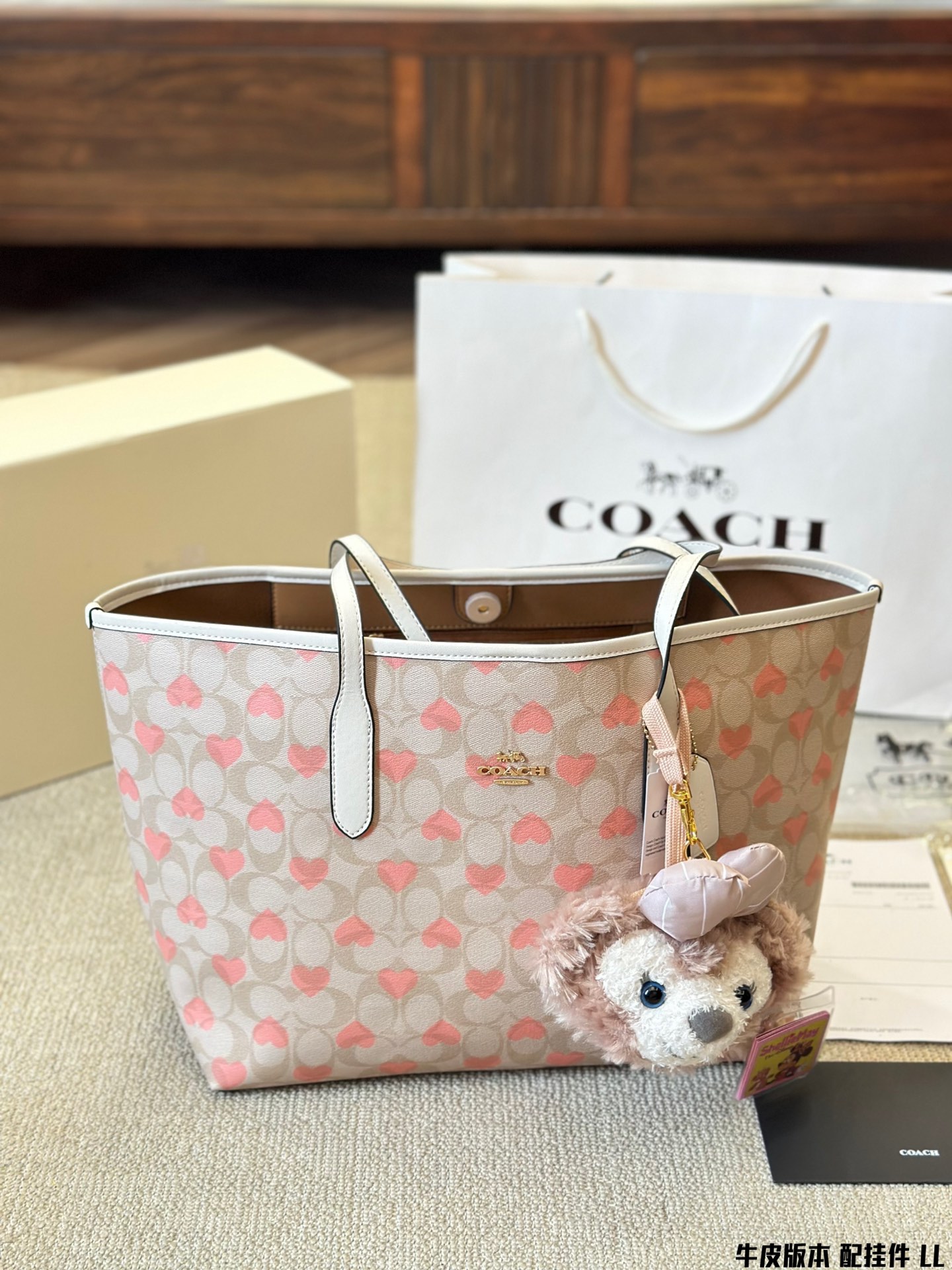 $35.99-Coach-X5472 gallery