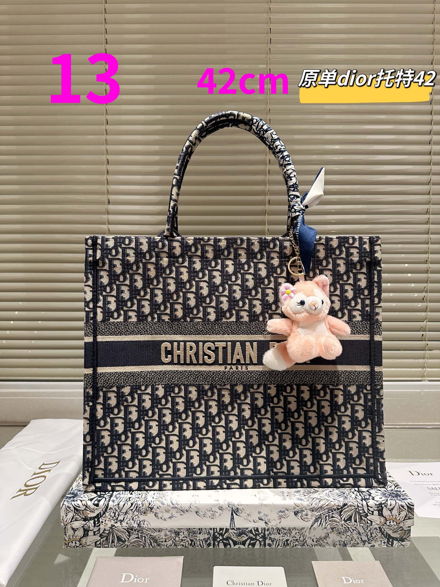 $35.99-DIOR-X5465 gallery