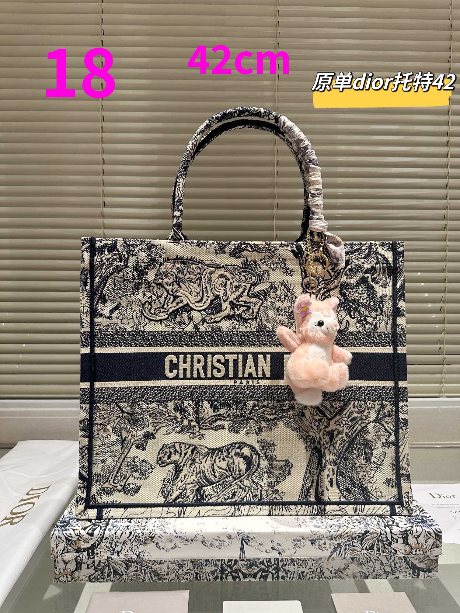 $35.99-DIOR-X5465 gallery