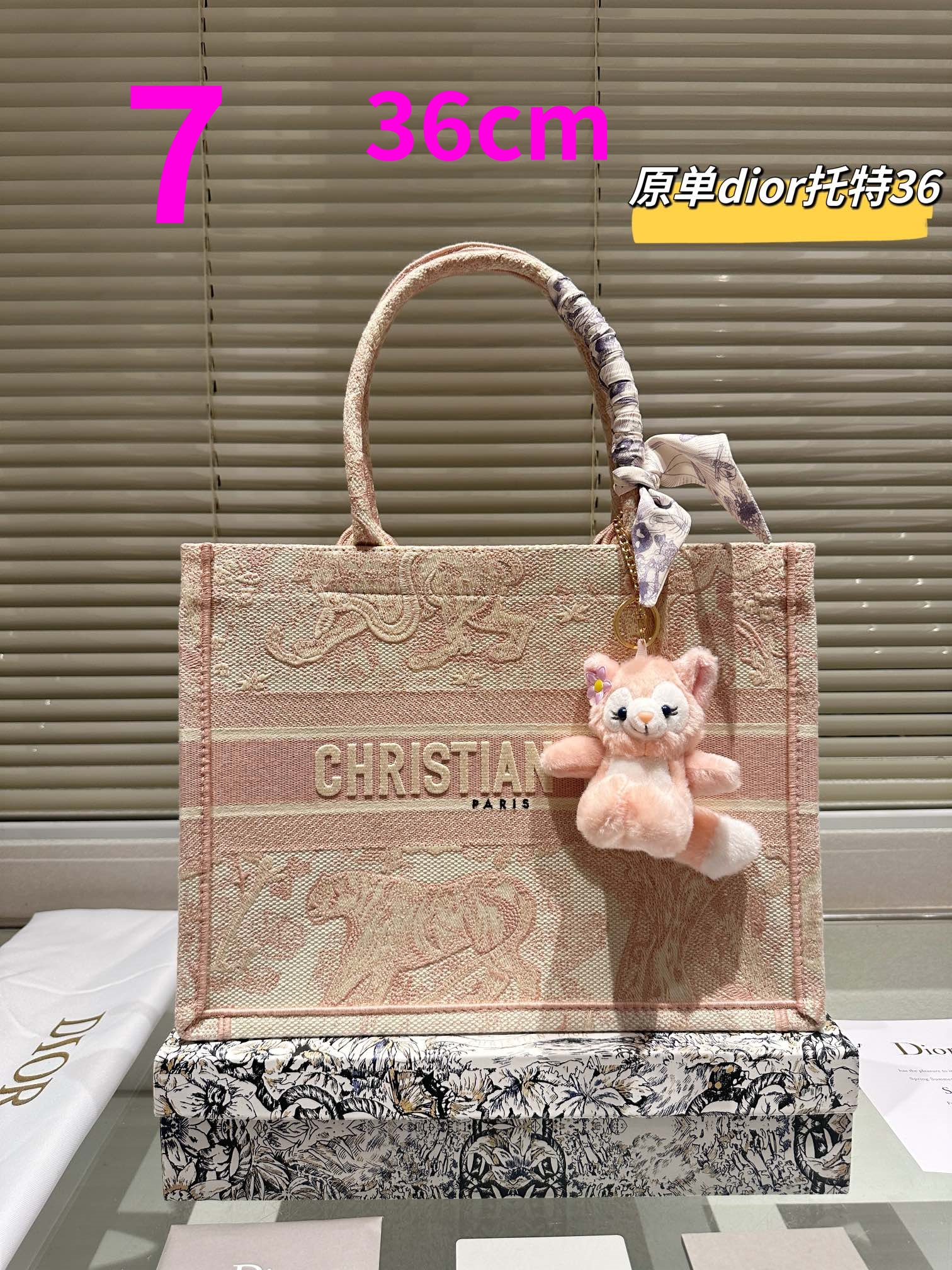 $35.99-DIOR-X5465 gallery