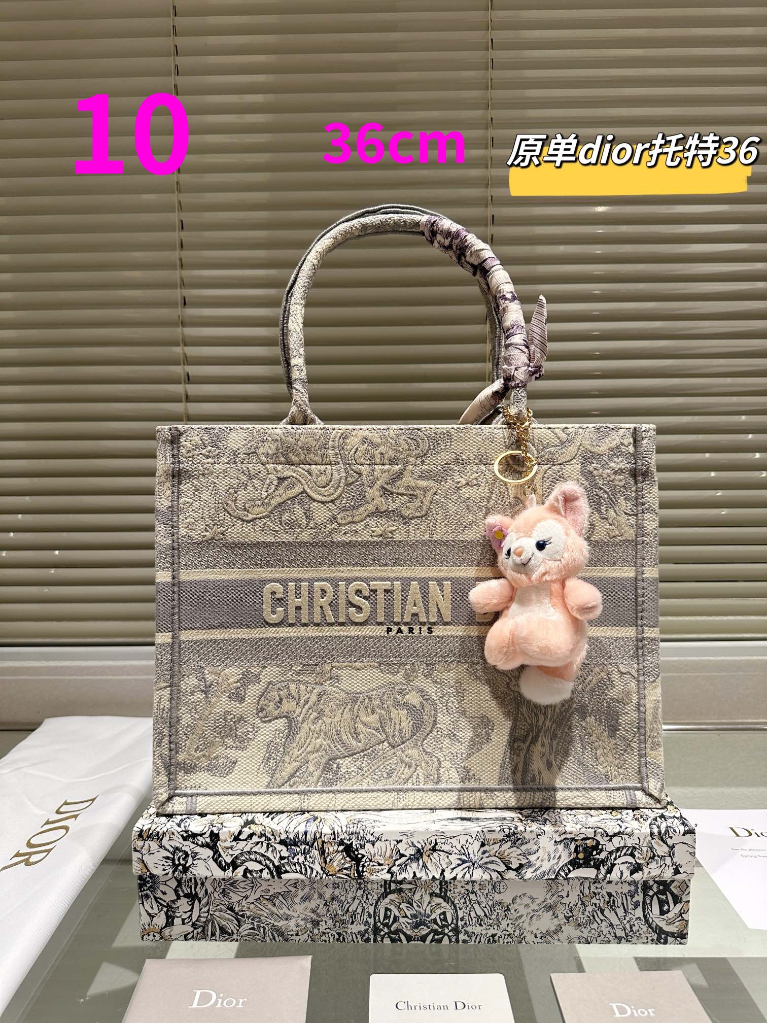 $35.99-DIOR-X5465 gallery