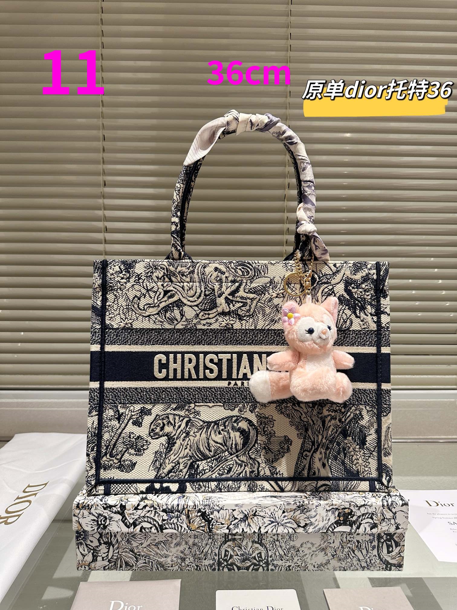 $35.99-DIOR-X5465 gallery
