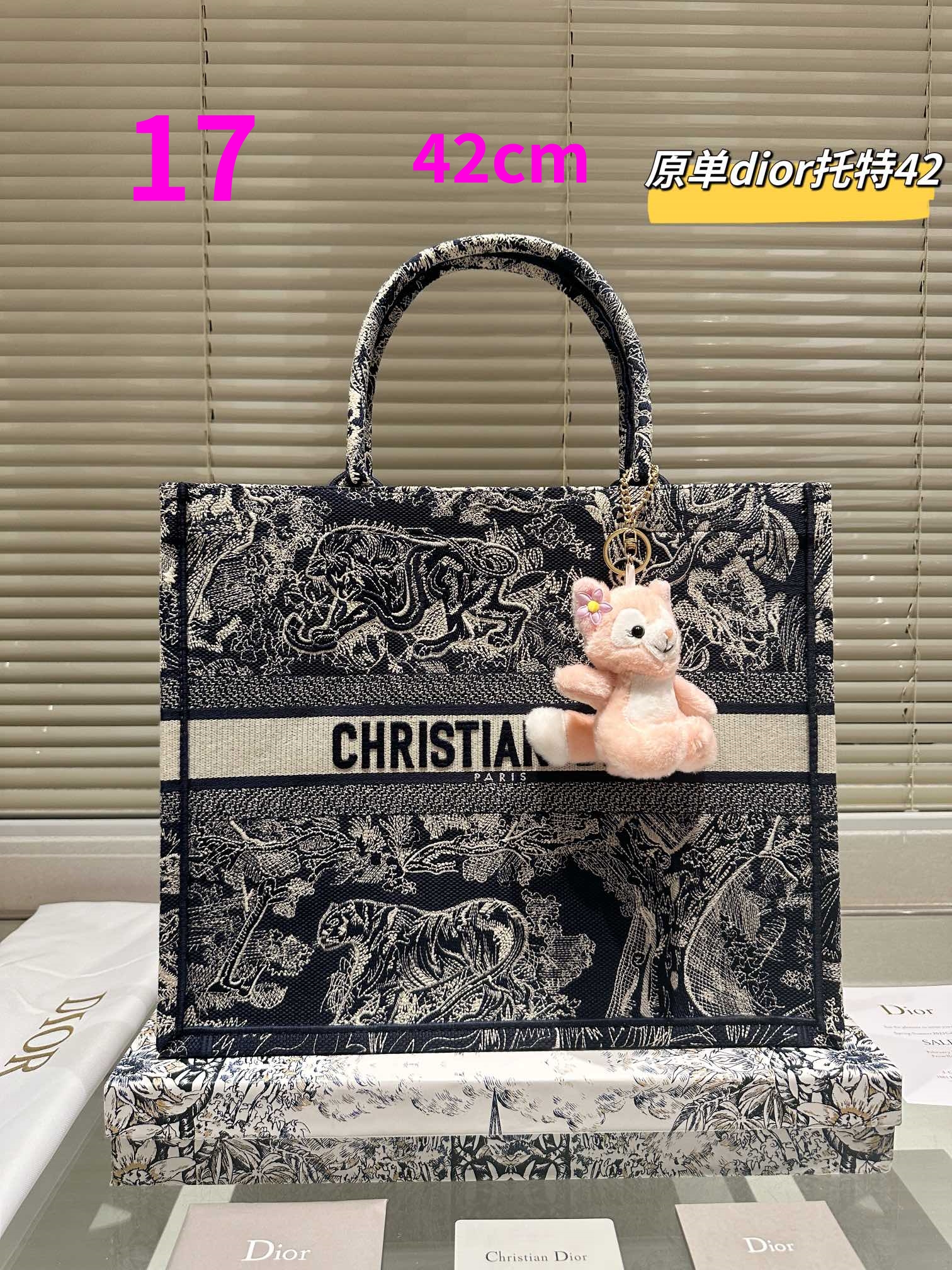 $35.99-DIOR-X5465 gallery