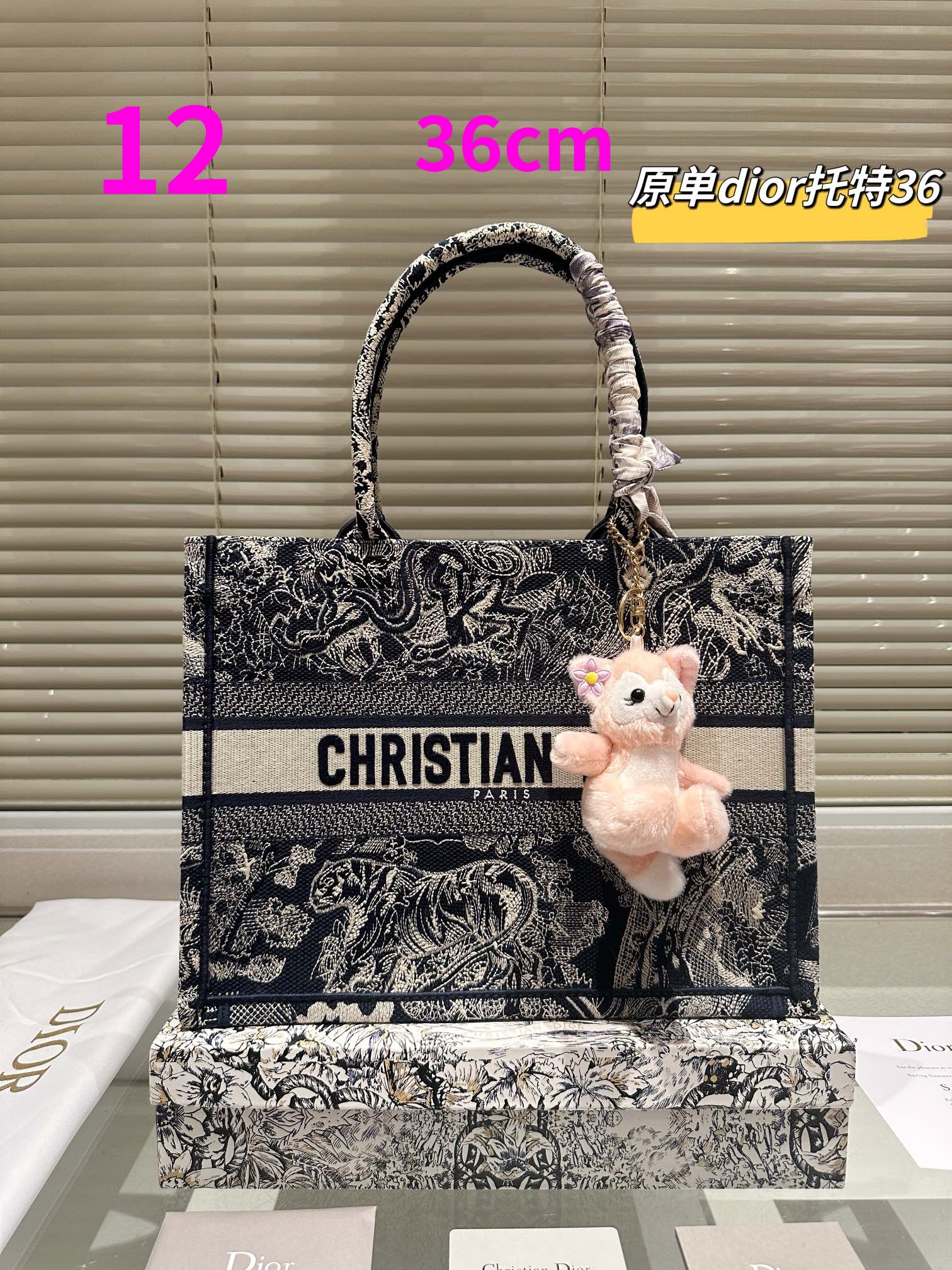 $35.99-DIOR-X5465 gallery