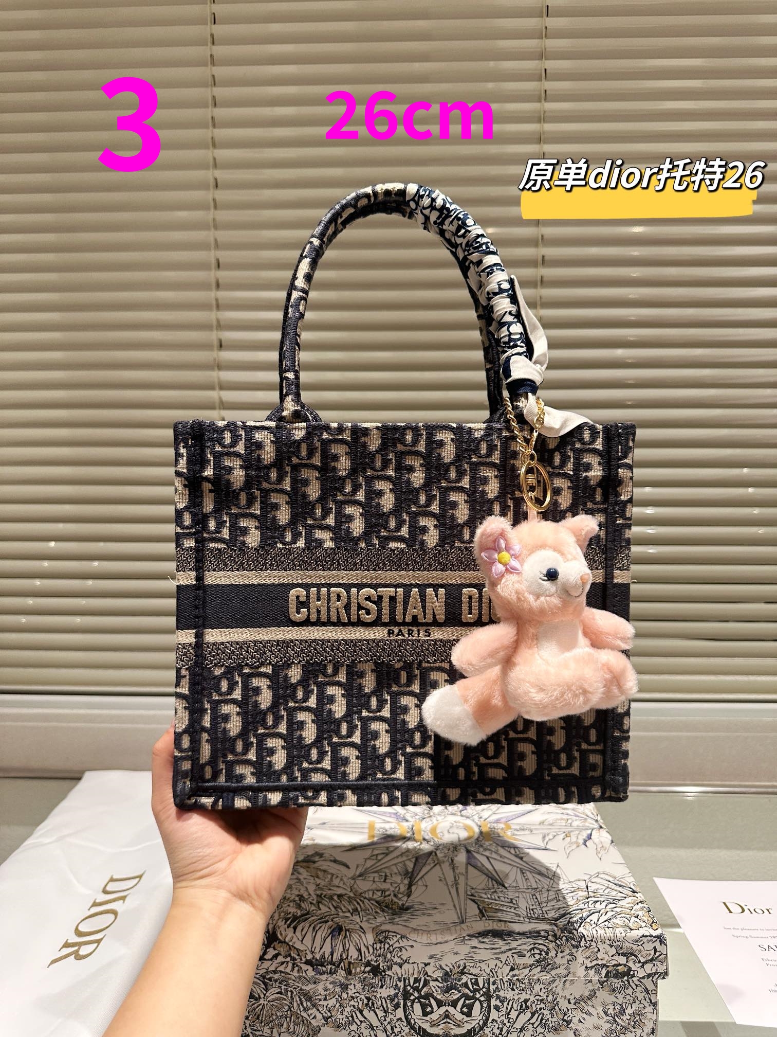 $35.99-DIOR-X5465 gallery