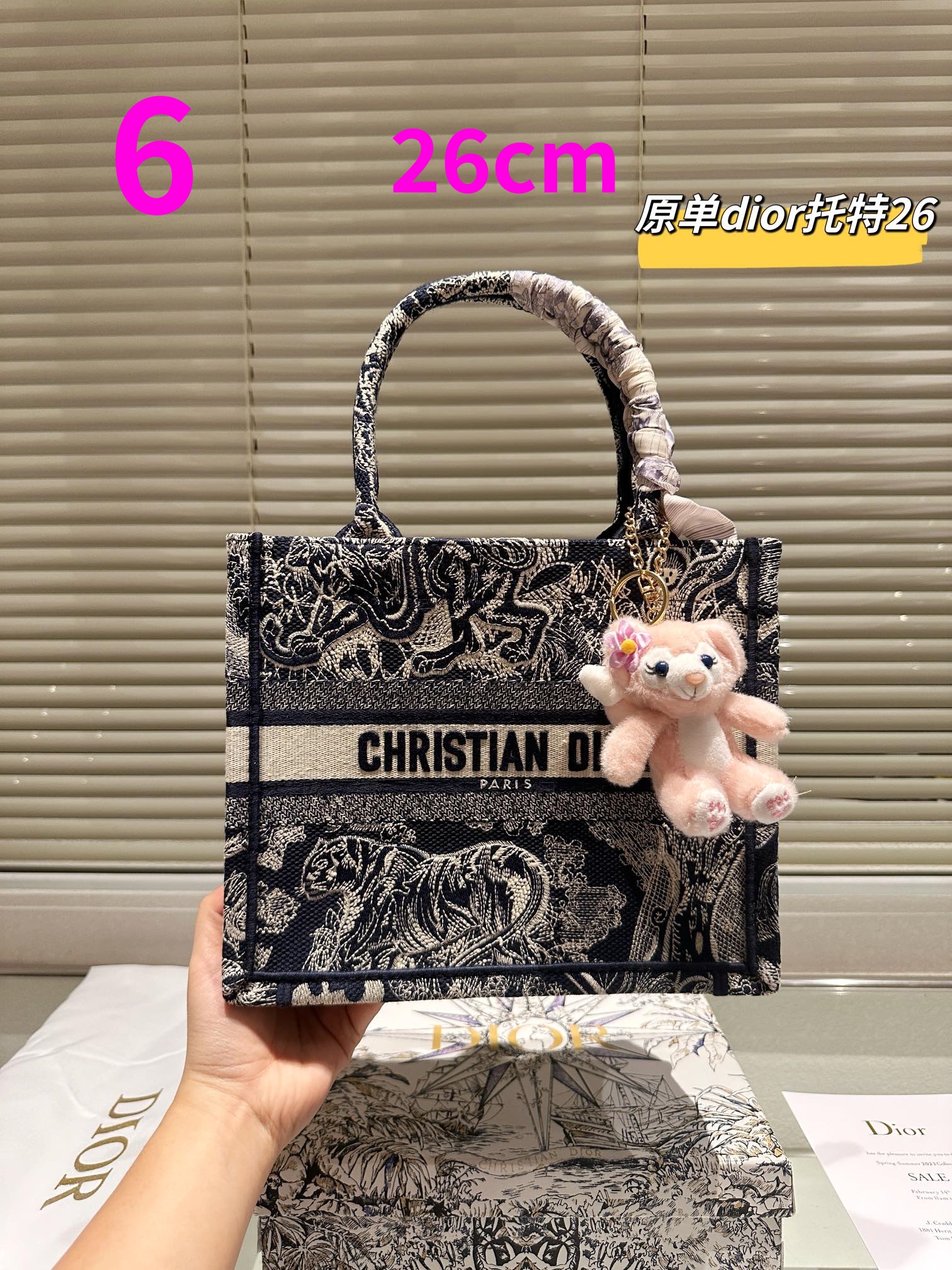 $35.99-DIOR-X5465 gallery