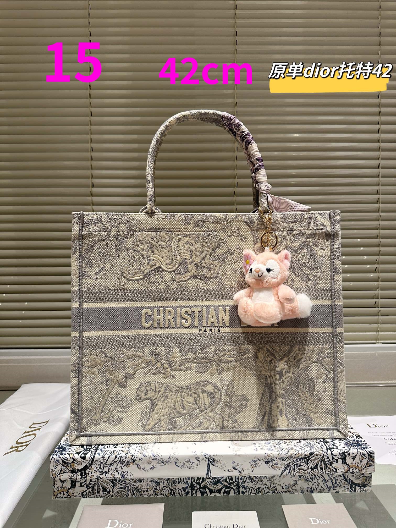 $35.99-DIOR-X5465 gallery