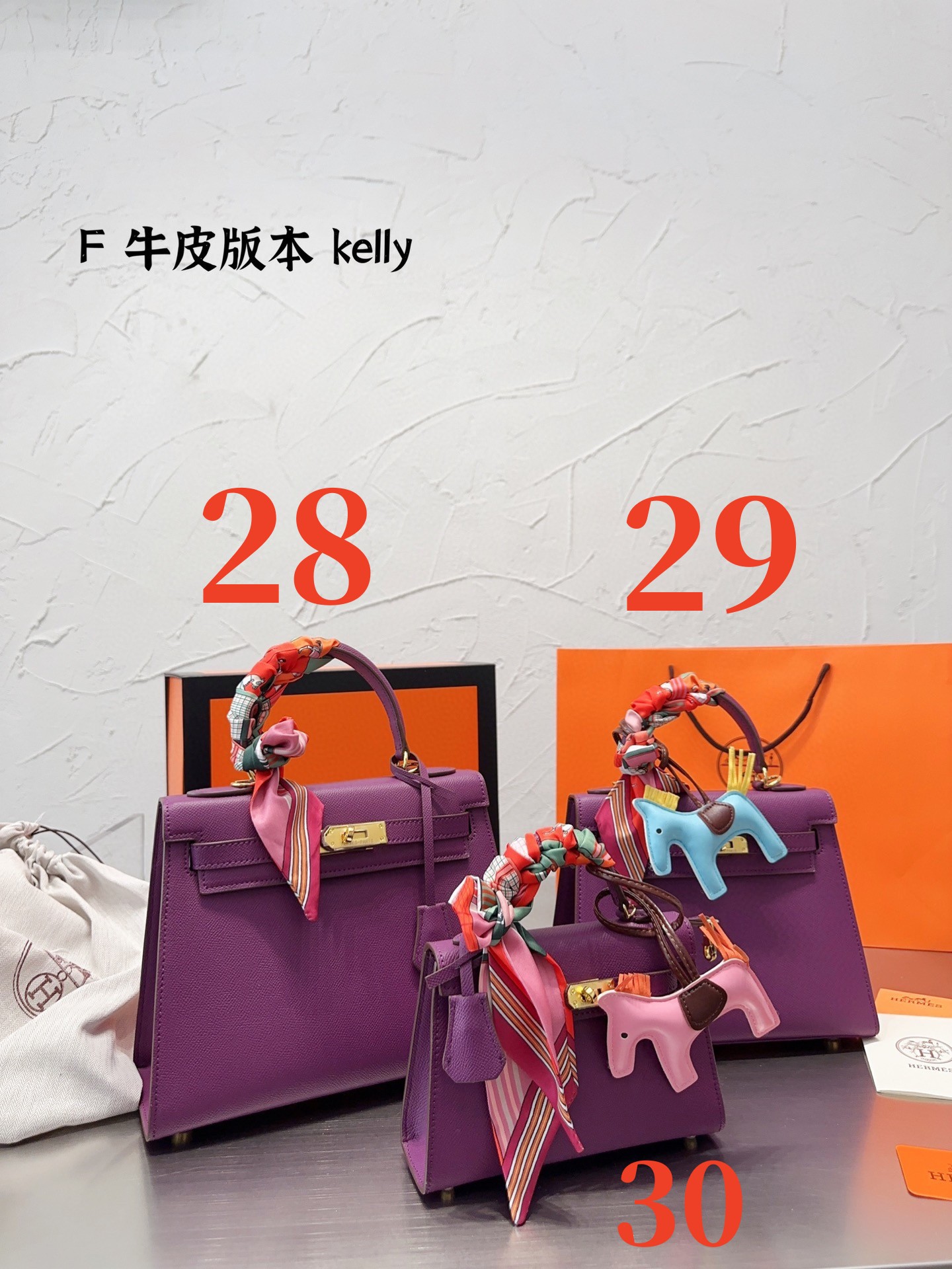 $35.99-Hermes-X5422 gallery