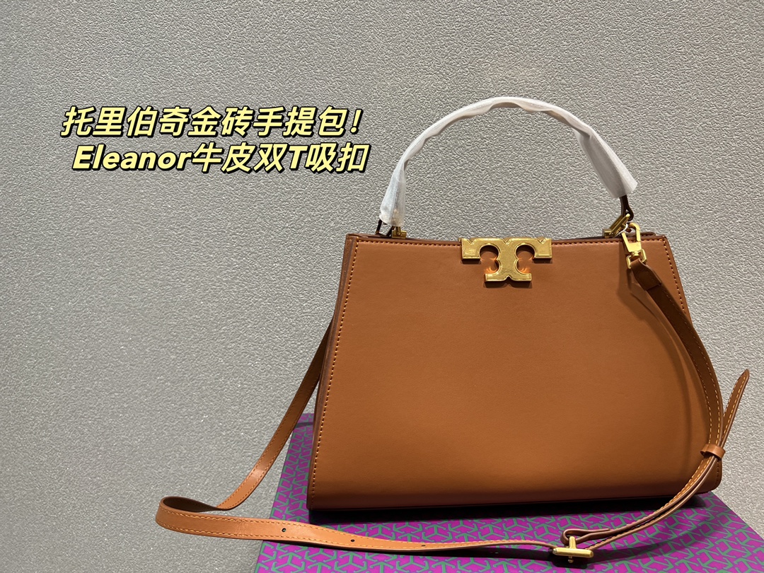 $35.99-Tory Burch-X5392 gallery