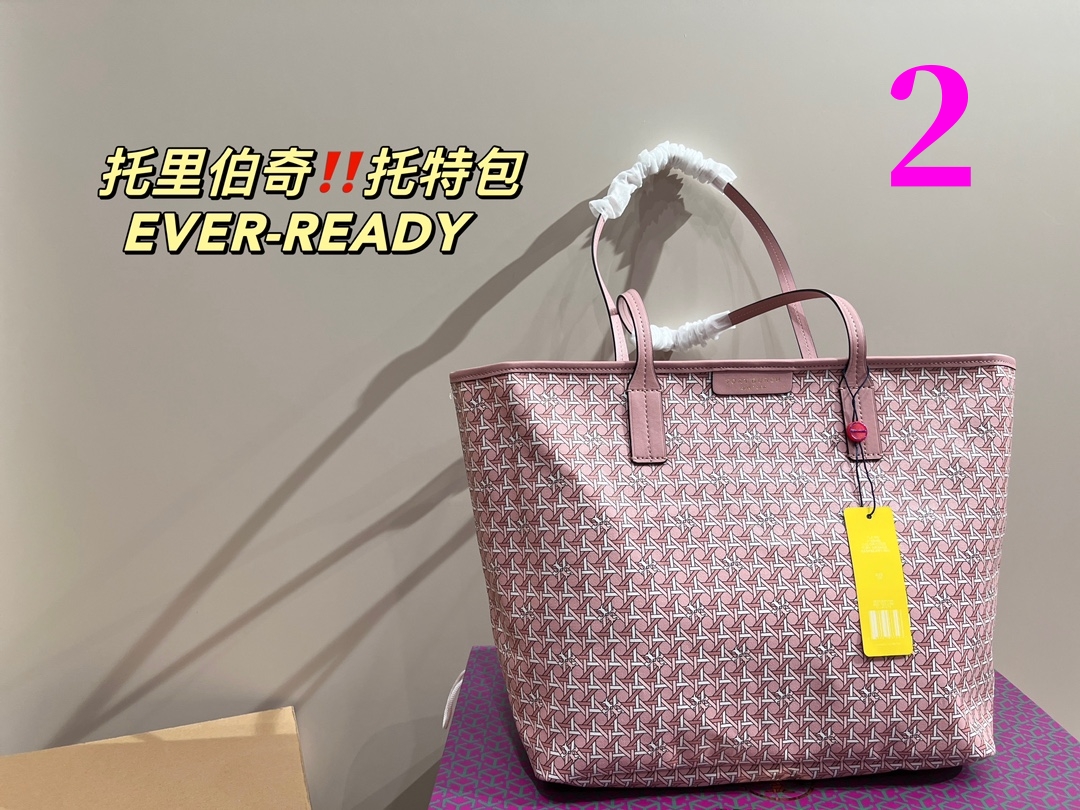 $35.99-Tory Burch-X5482 gallery