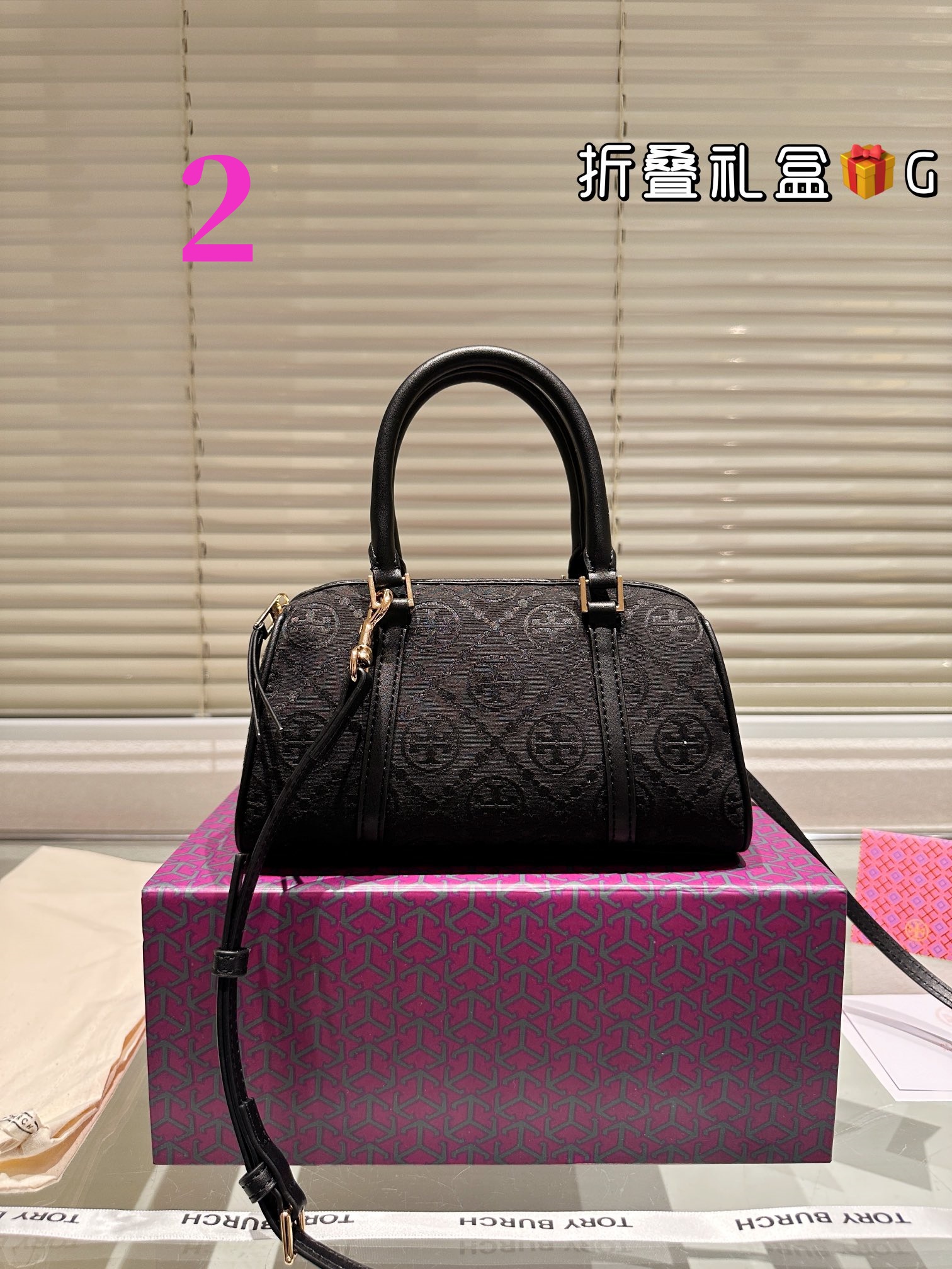 $35.99-Tory Burch-X5765 gallery