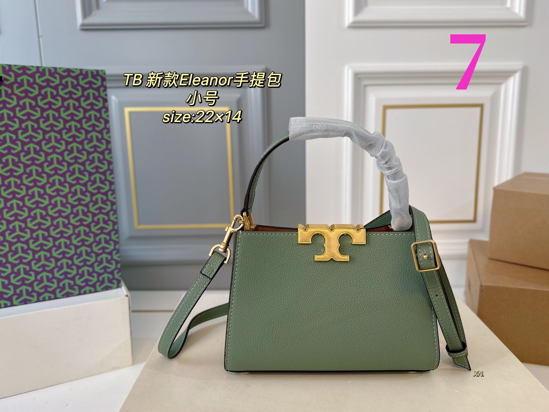 $35.99-Tory Burch-X5784 gallery