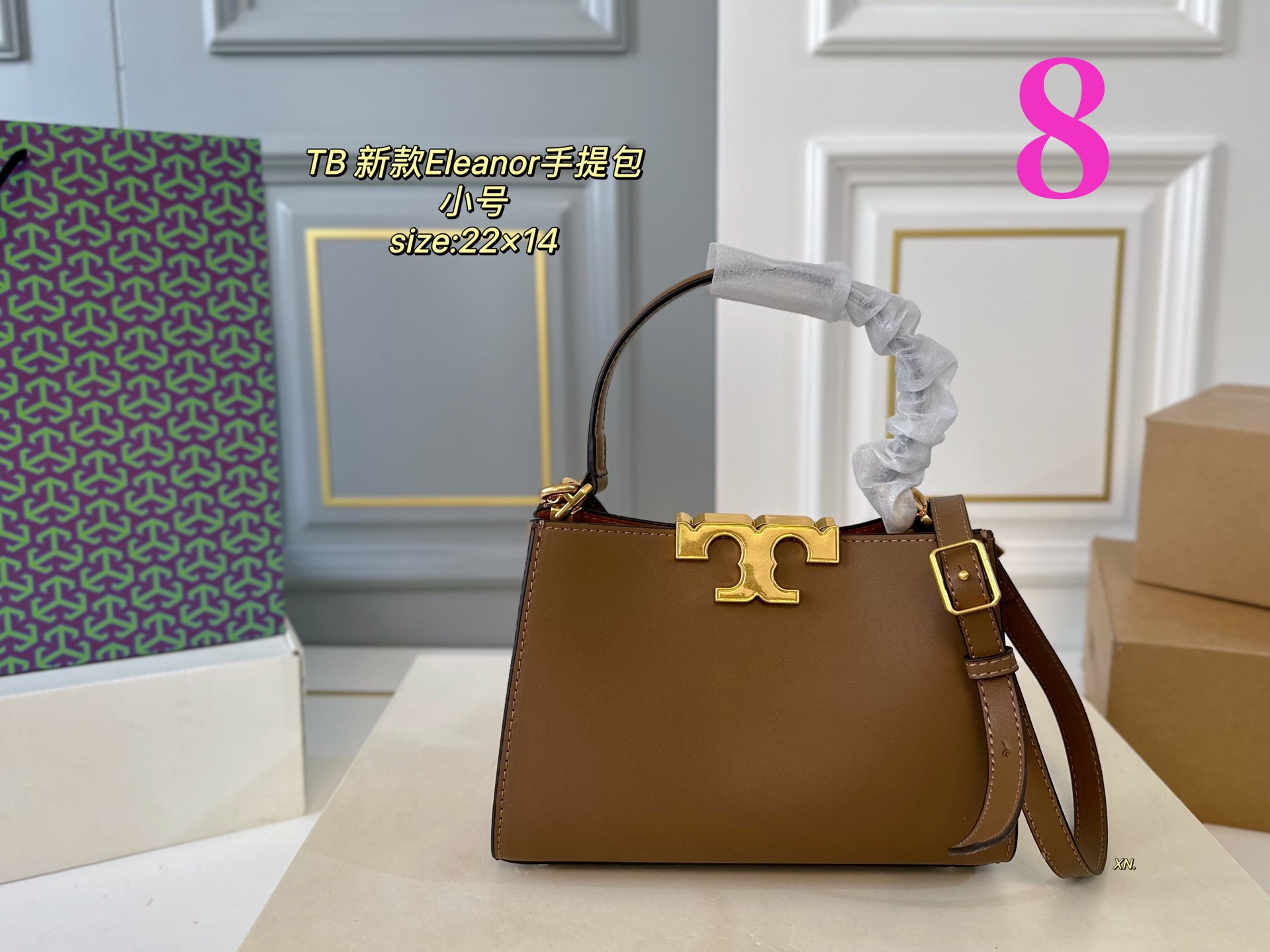 $35.99-Tory Burch-X5784 gallery