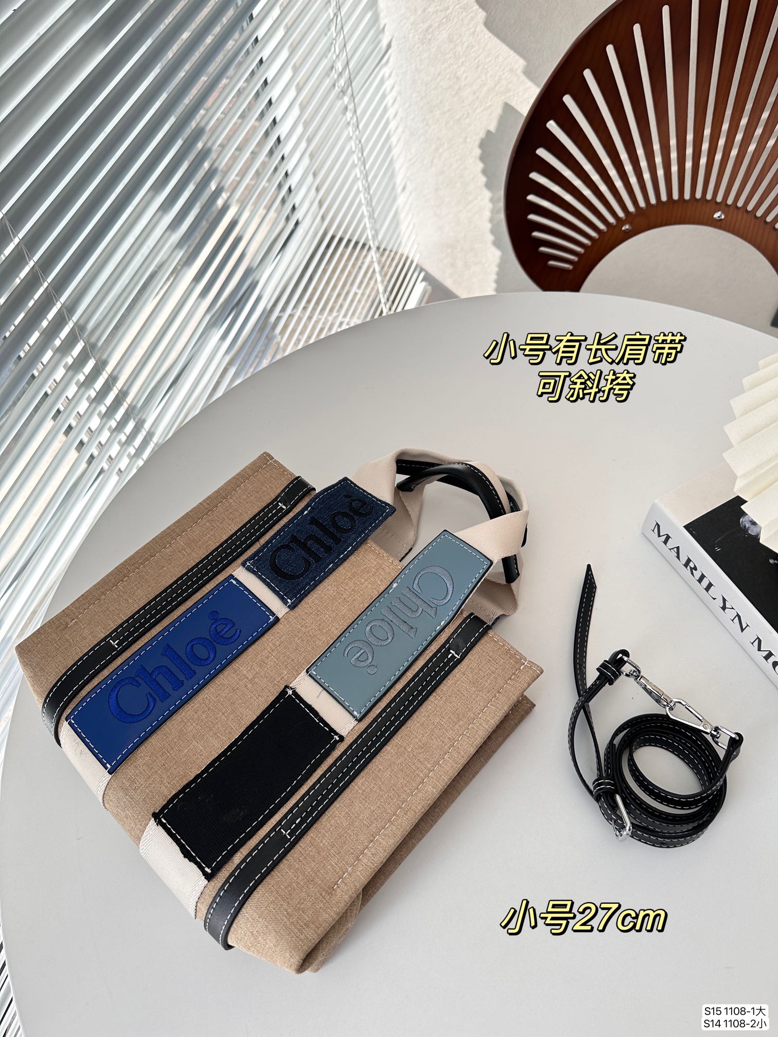 $35.99-chloe-X5753 gallery