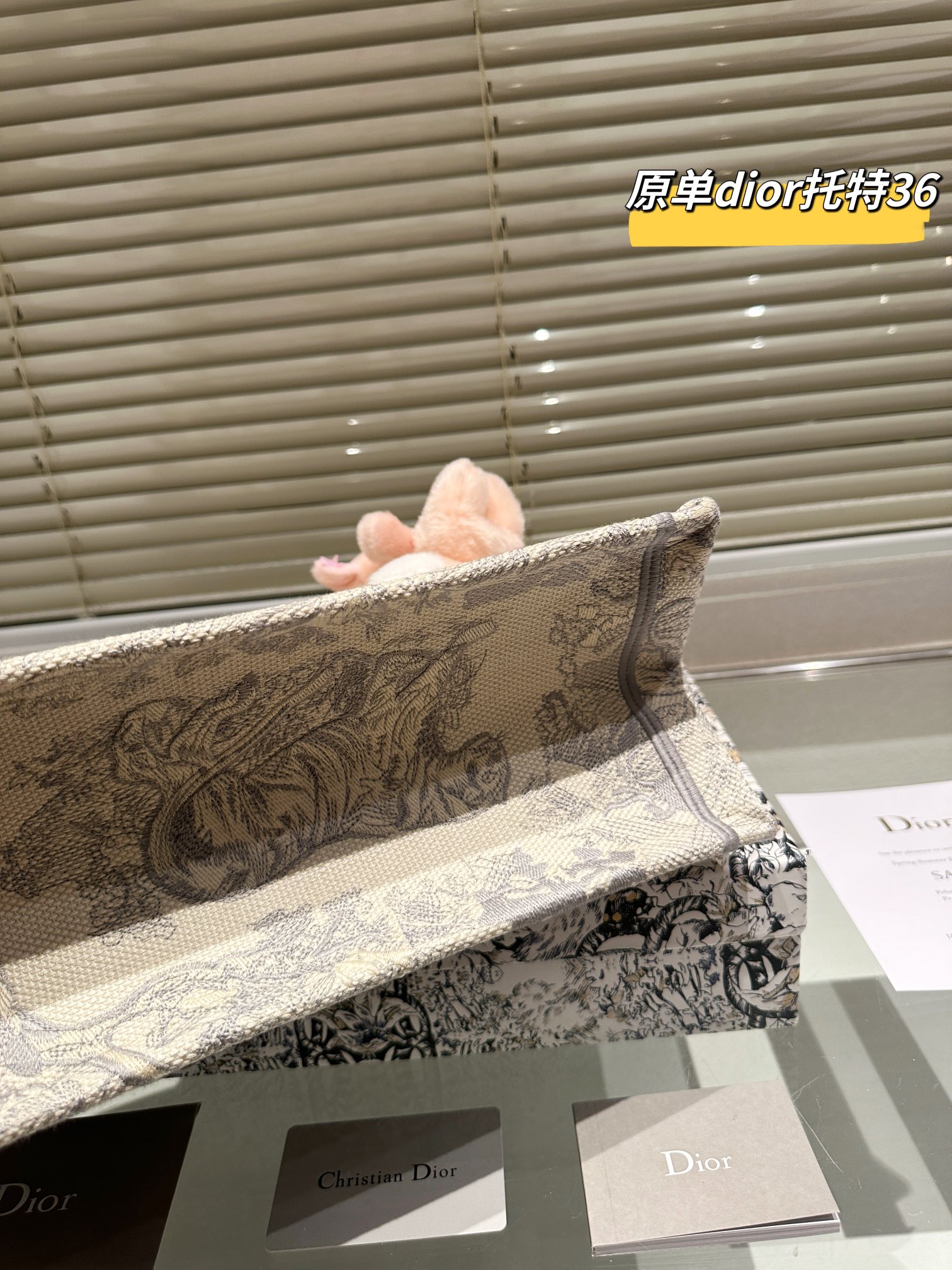 $35.99-dior-X5795 gallery
