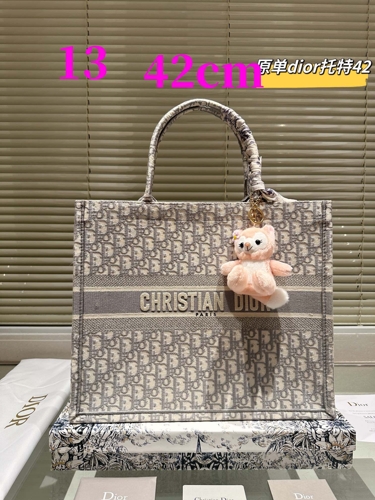 $35.99-dior-X5795 gallery