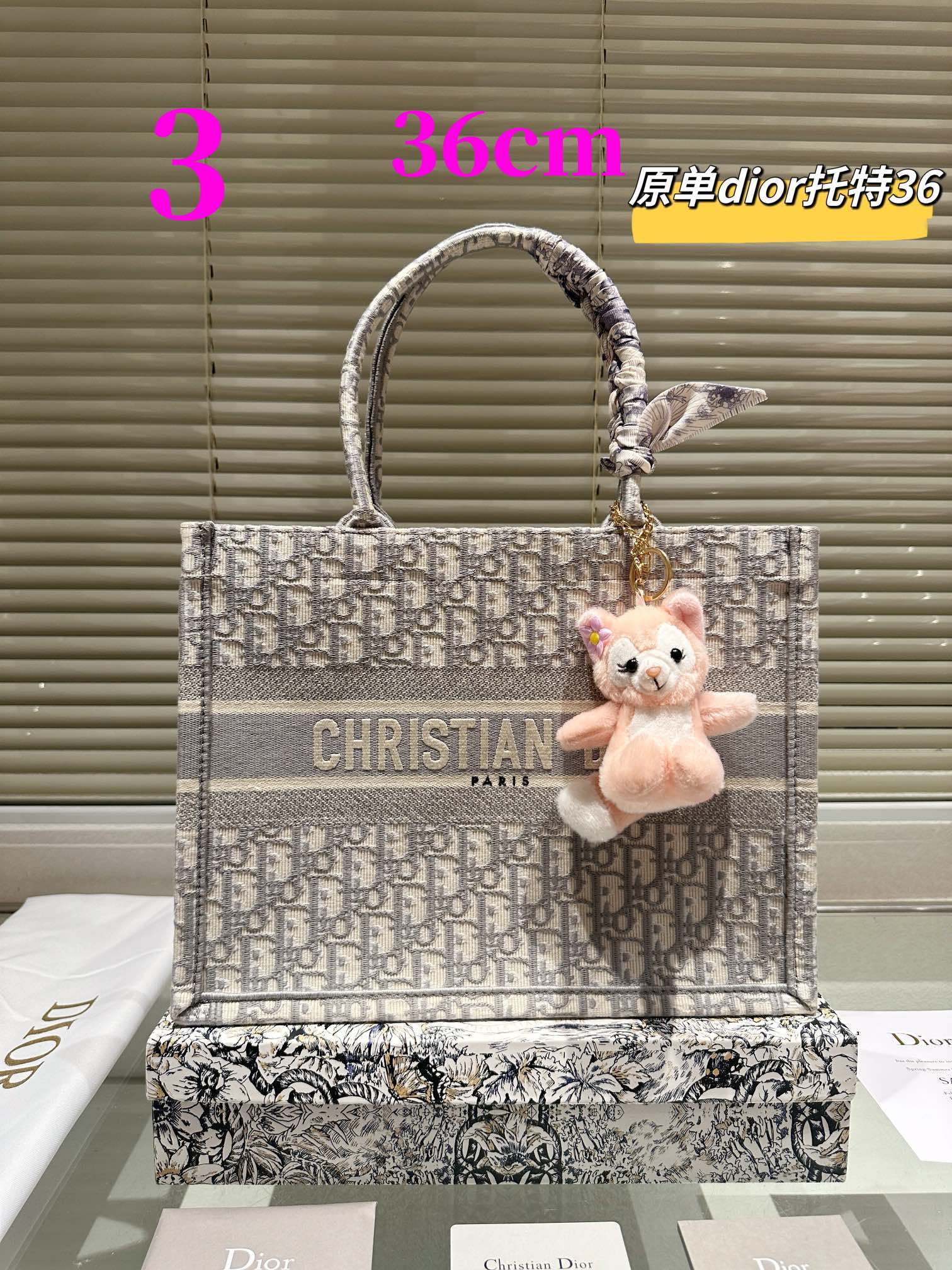 $35.99-dior-X5795 gallery
