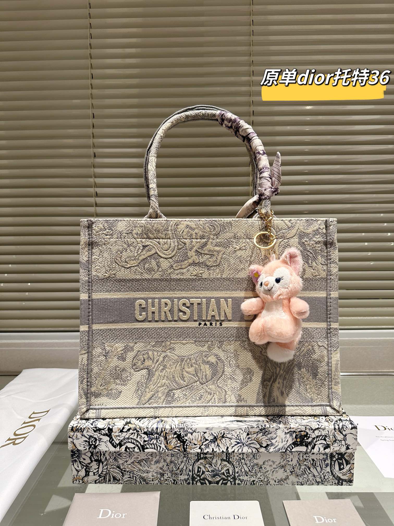 $35.99-dior-X5795 gallery