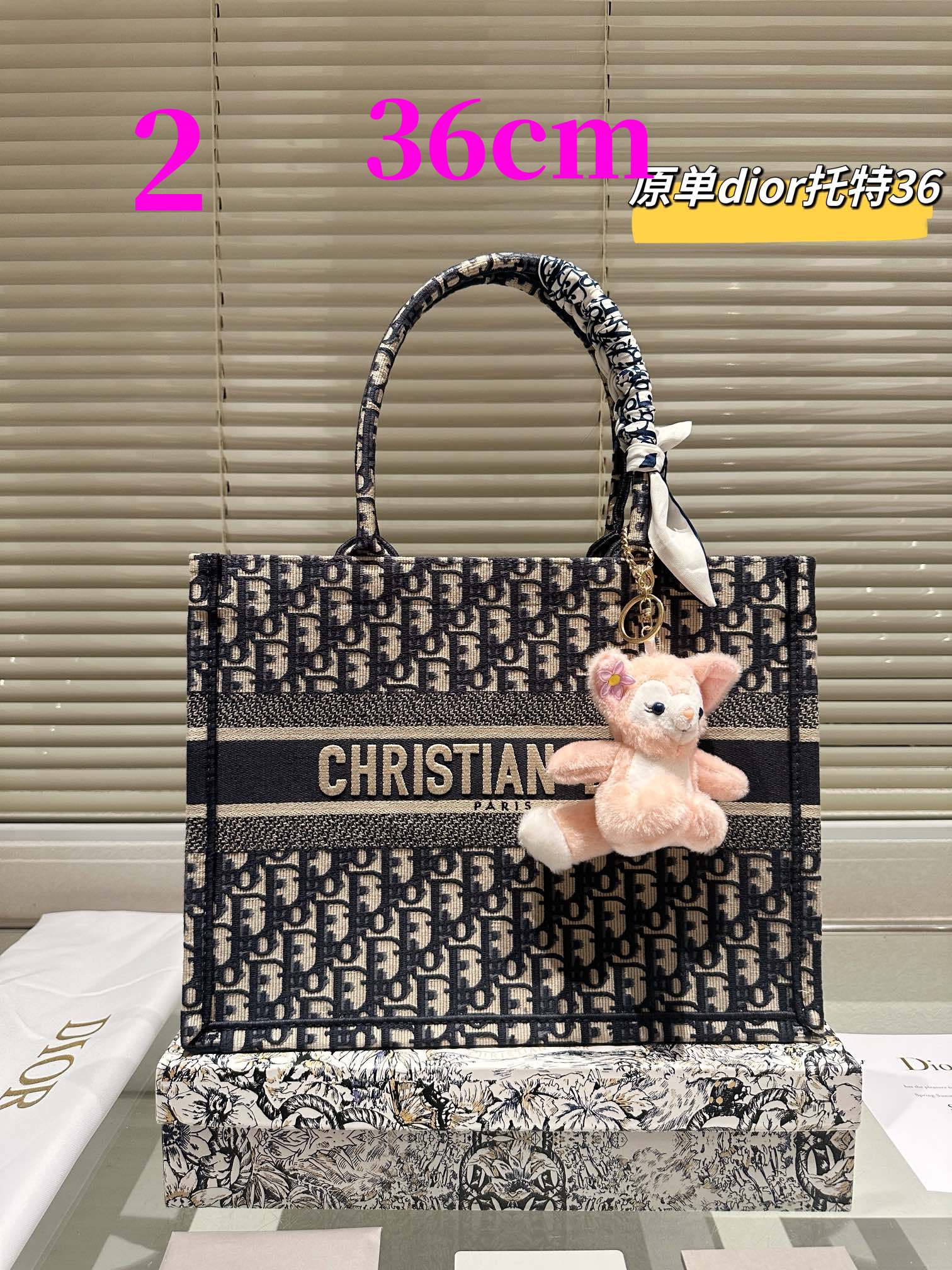 $35.99-dior-X5795 gallery