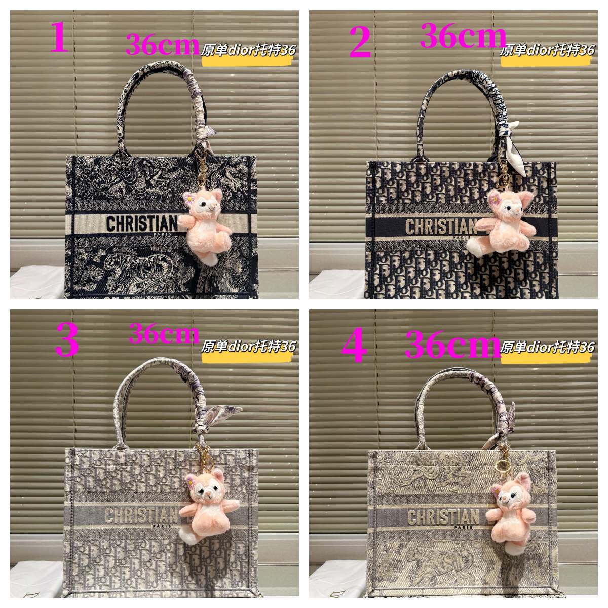 $35.99-dior-X5795 gallery