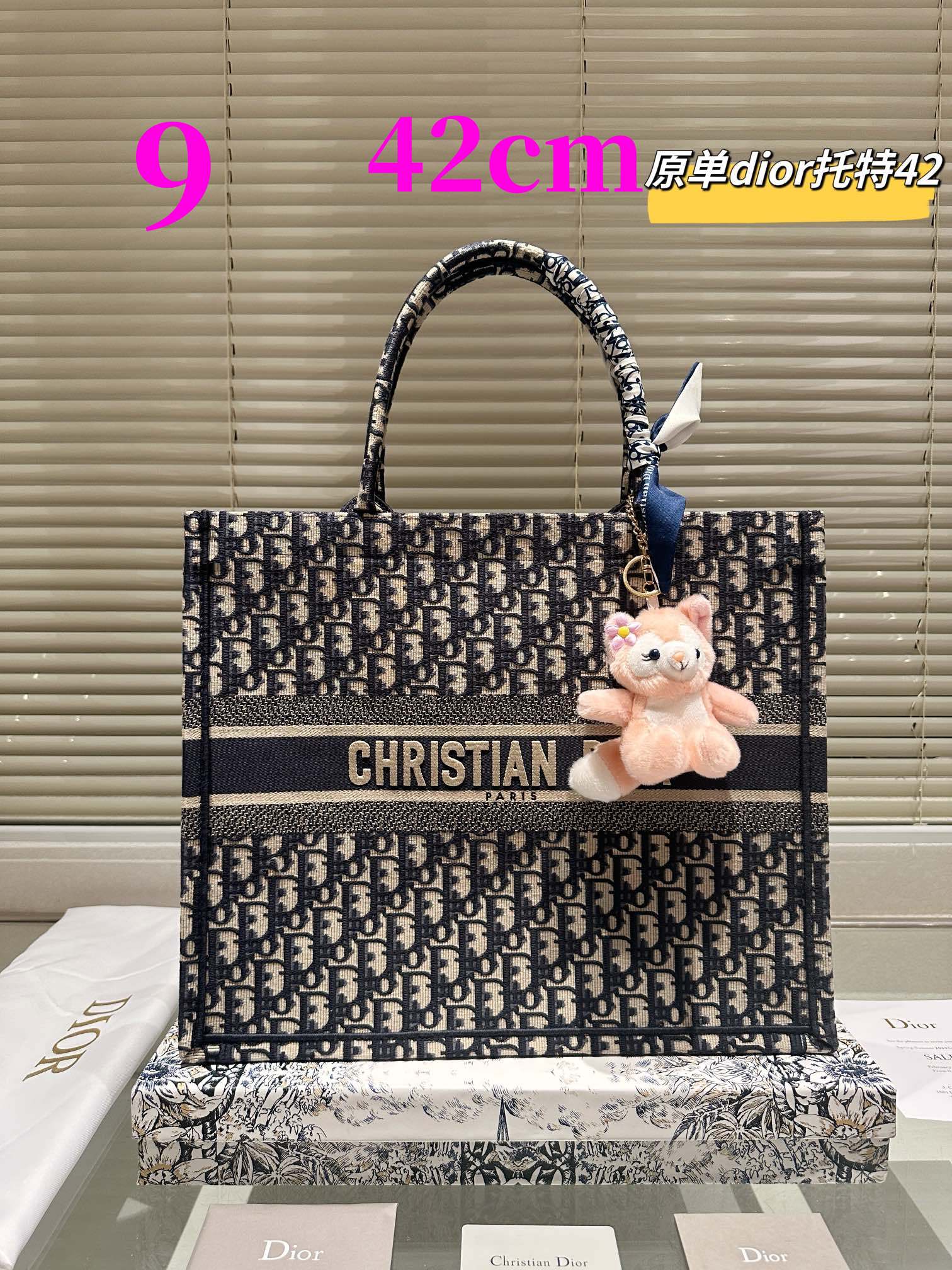 $35.99-dior-X5795 gallery
