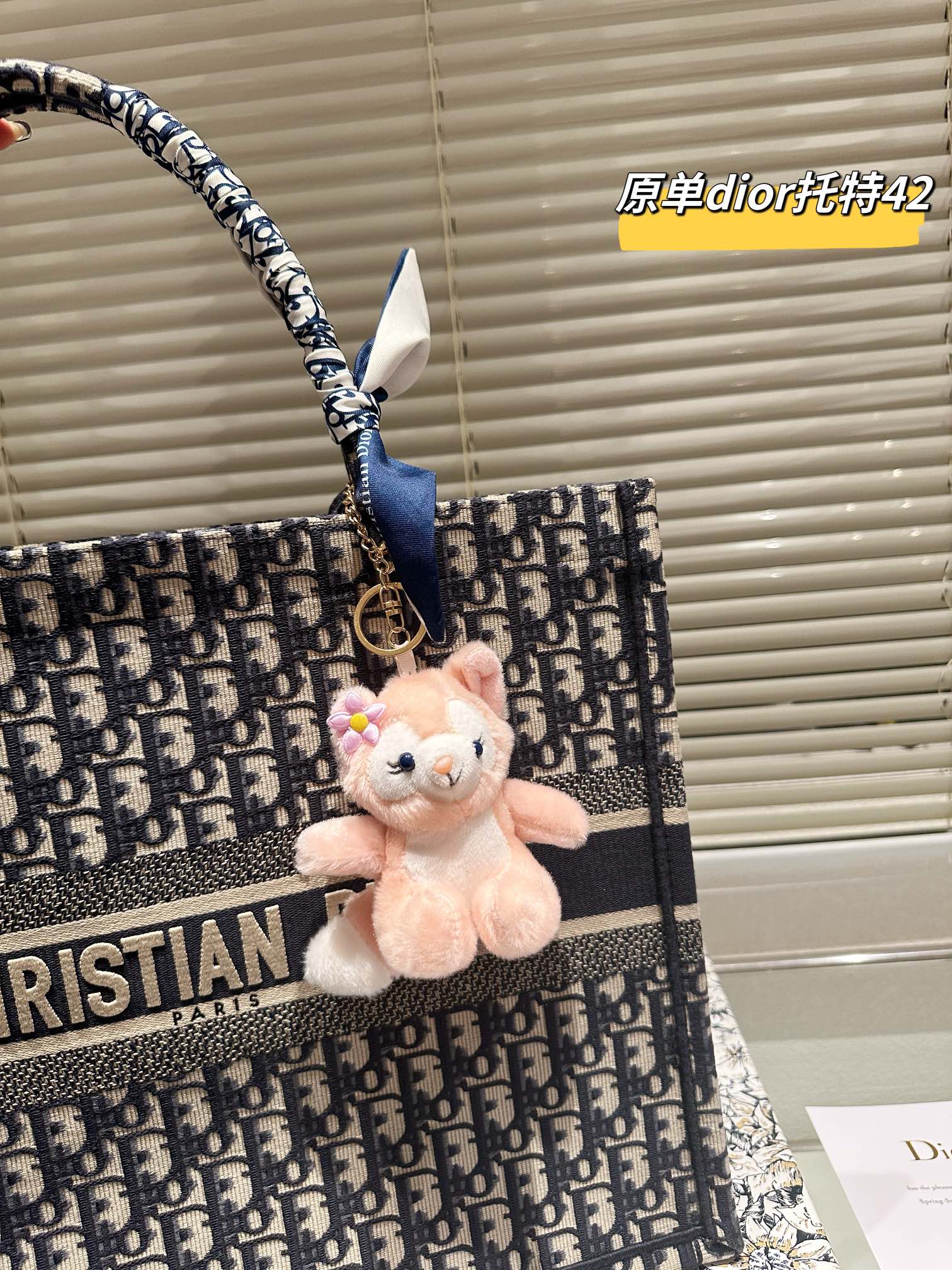$35.99-dior-X5795 gallery