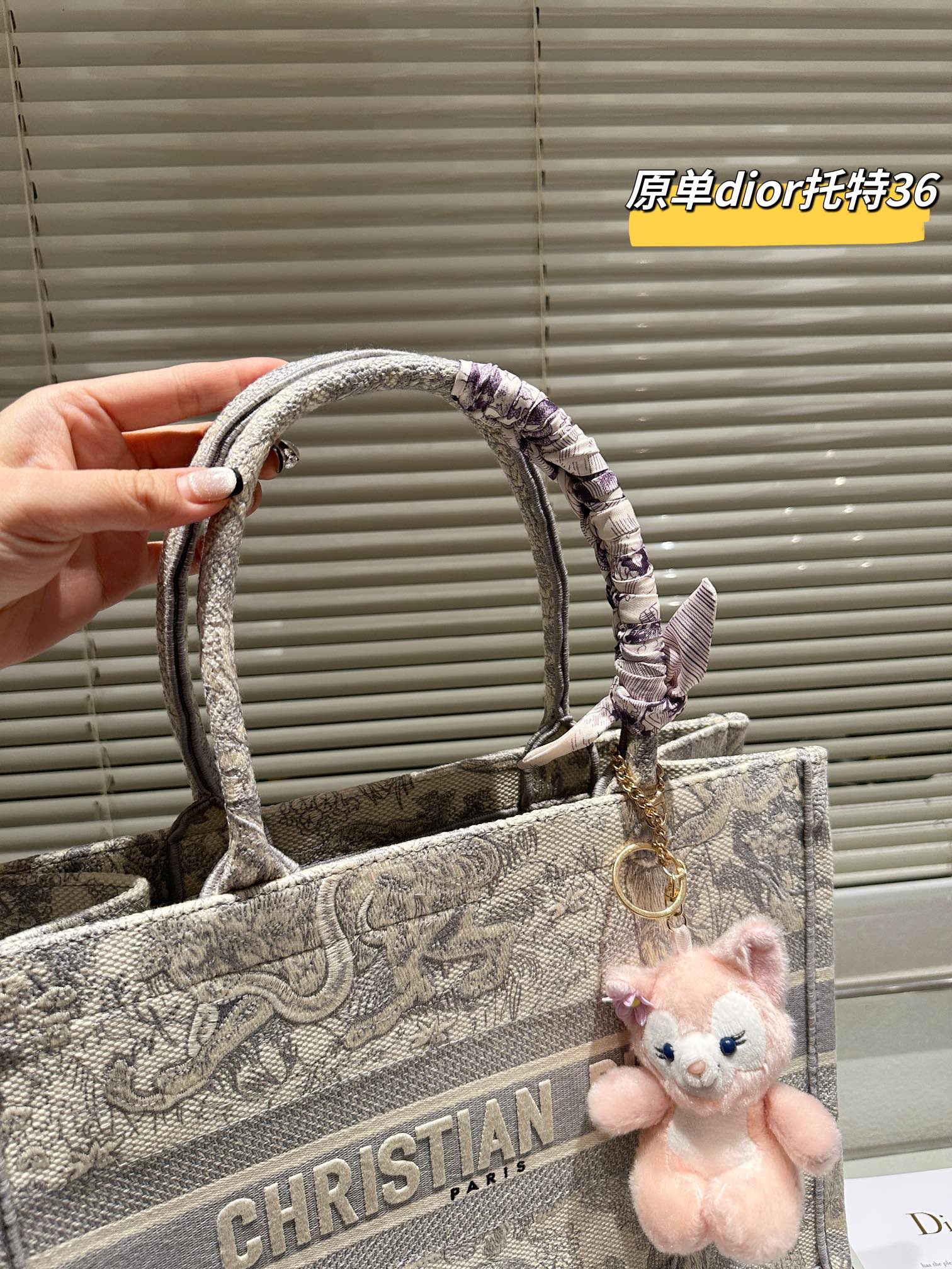 $35.99-dior-X5795 gallery