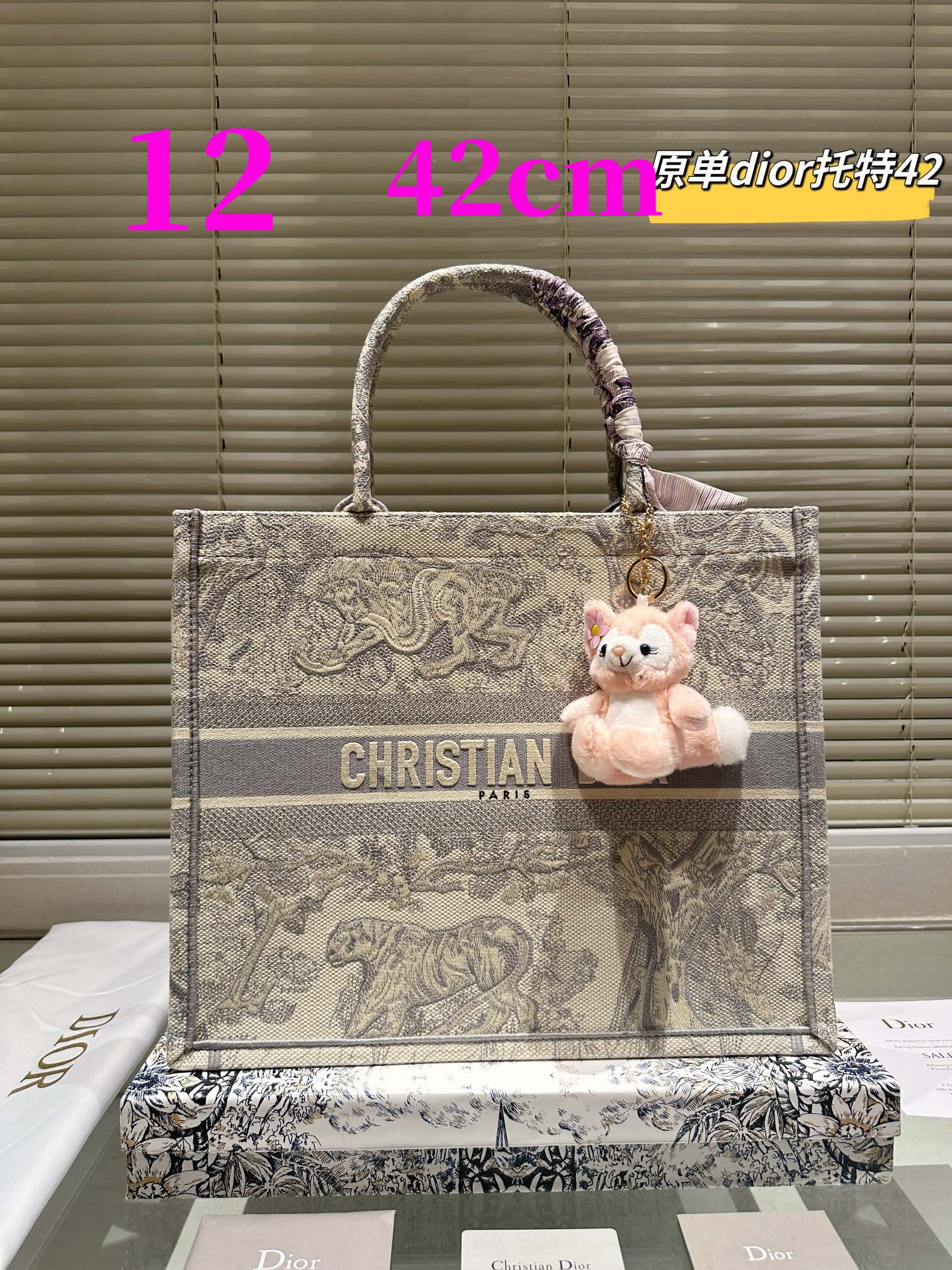 $35.99-dior-X5795 gallery